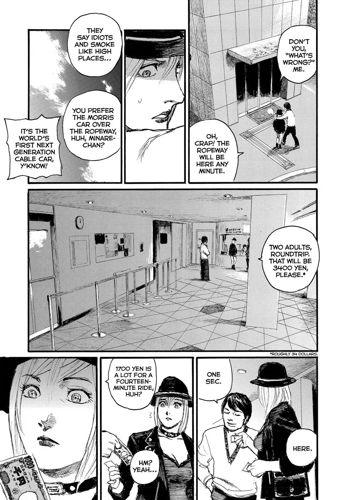 Nami yo Kiite Kure Chapter 13 page 5 - Chapter 13: I Won't Believe You