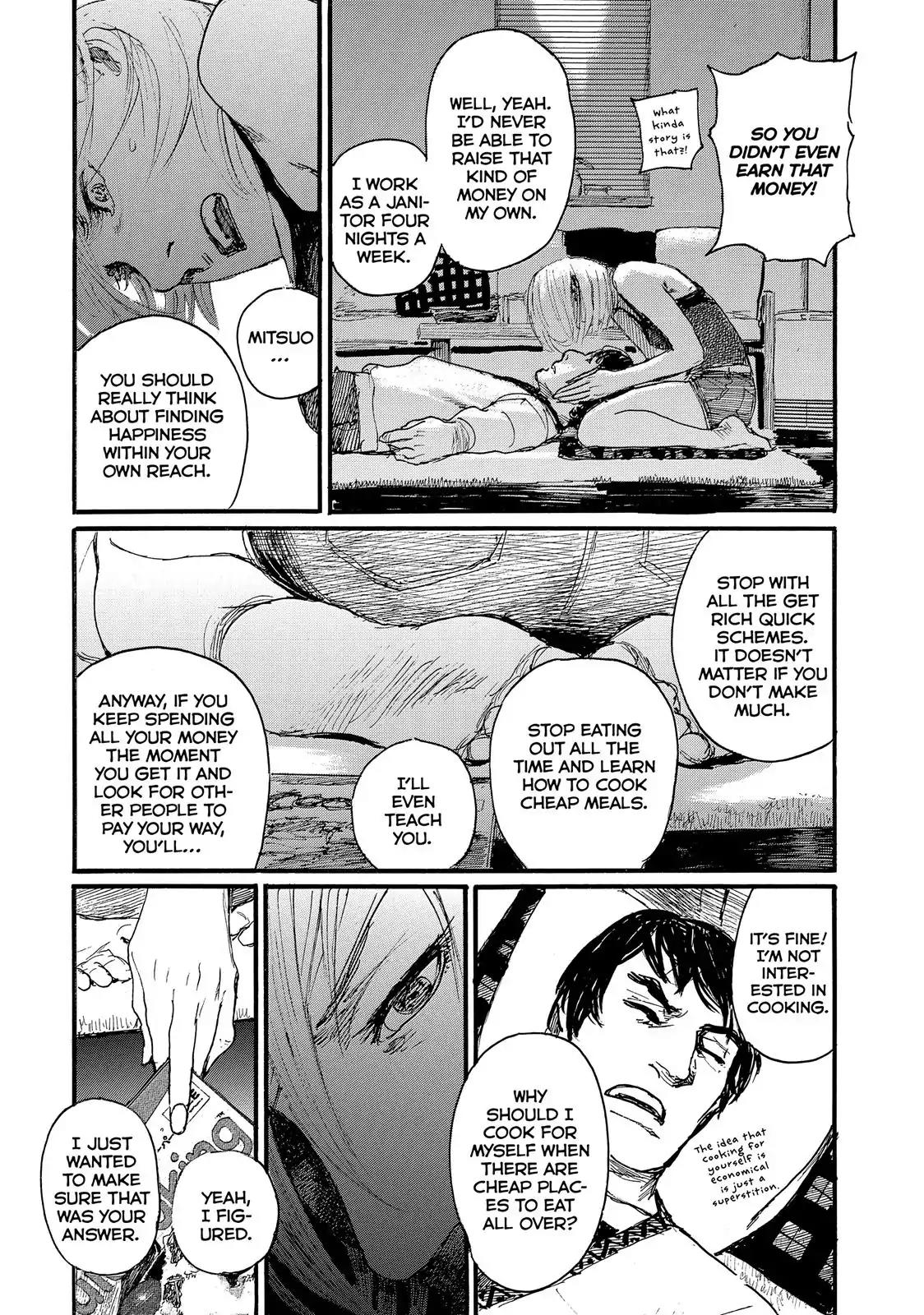Nami yo Kiite Kure Chapter 14 page 13 - Chapter 14: I Want to be Spoiled by You