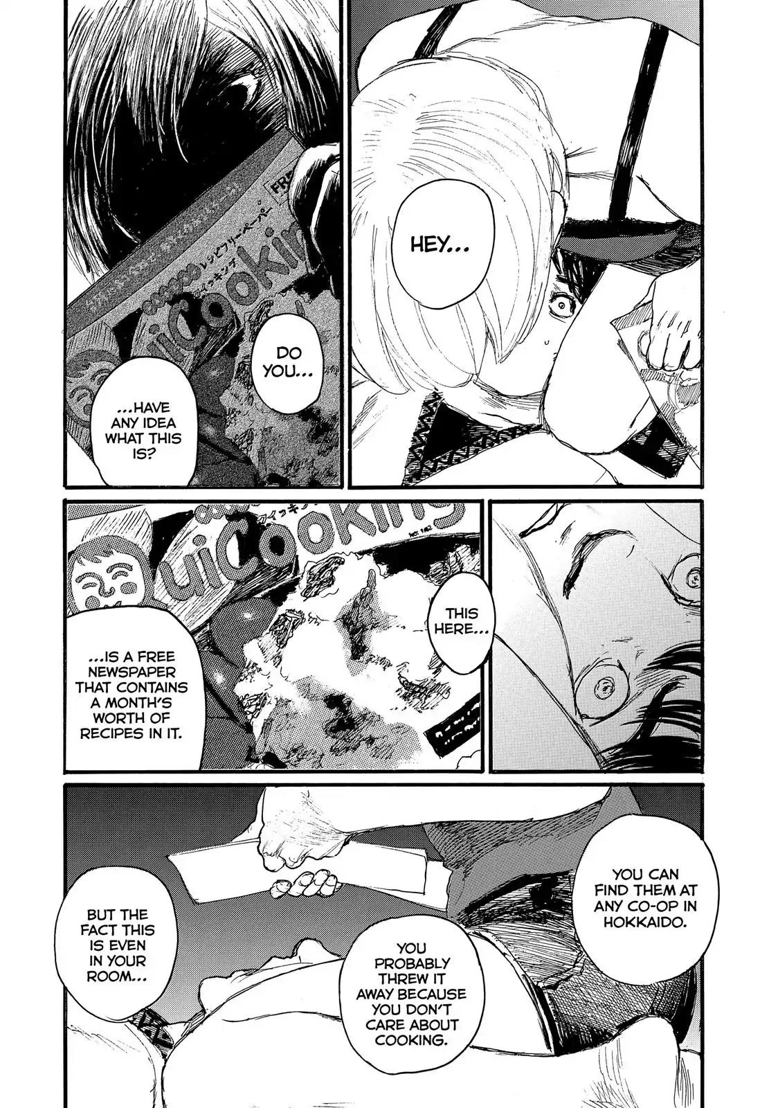 Nami yo Kiite Kure Chapter 14 page 15 - Chapter 14: I Want to be Spoiled by You