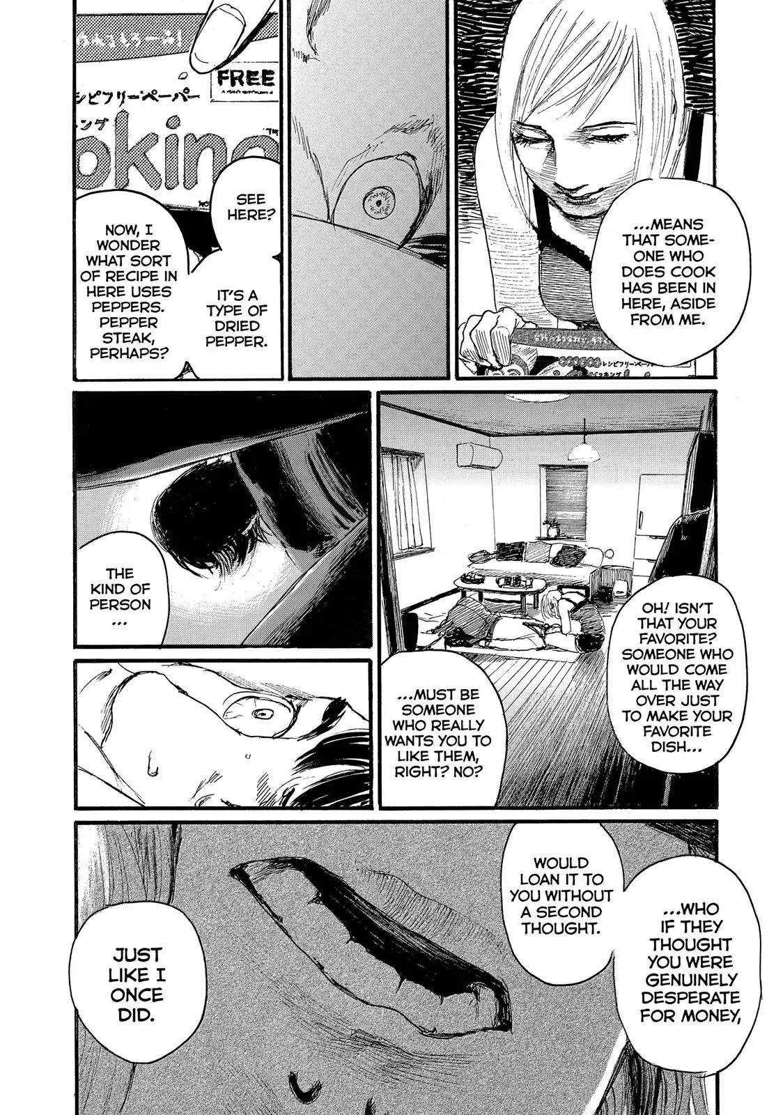 Nami yo Kiite Kure Chapter 14 page 16 - Chapter 14: I Want to be Spoiled by You