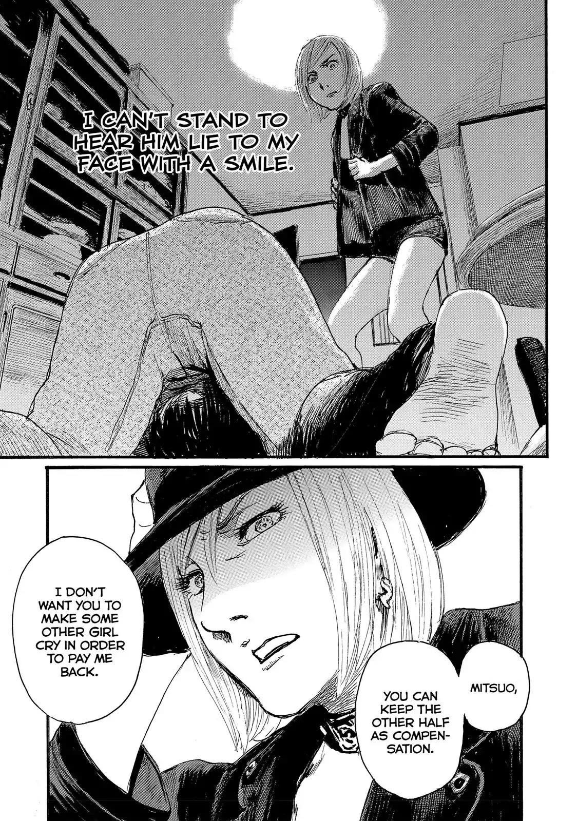 Nami yo Kiite Kure Chapter 14 page 19 - Chapter 14: I Want to be Spoiled by You