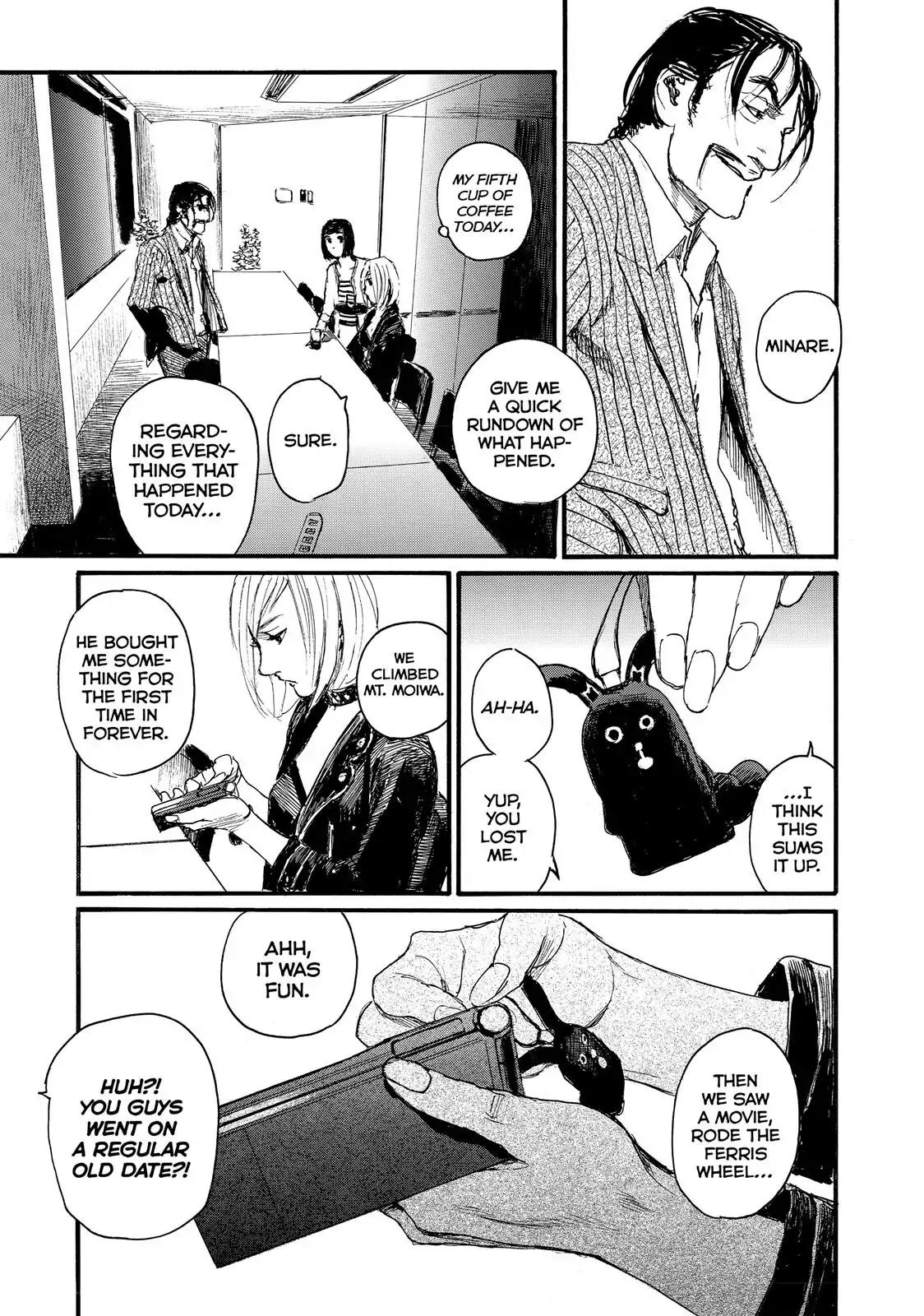 Nami yo Kiite Kure Chapter 14 page 21 - Chapter 14: I Want to be Spoiled by You