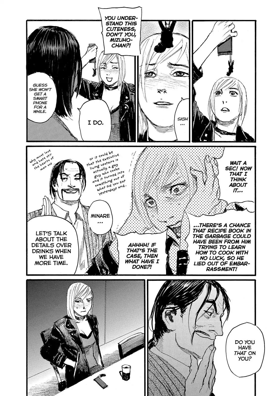 Nami yo Kiite Kure Chapter 14 page 22 - Chapter 14: I Want to be Spoiled by You