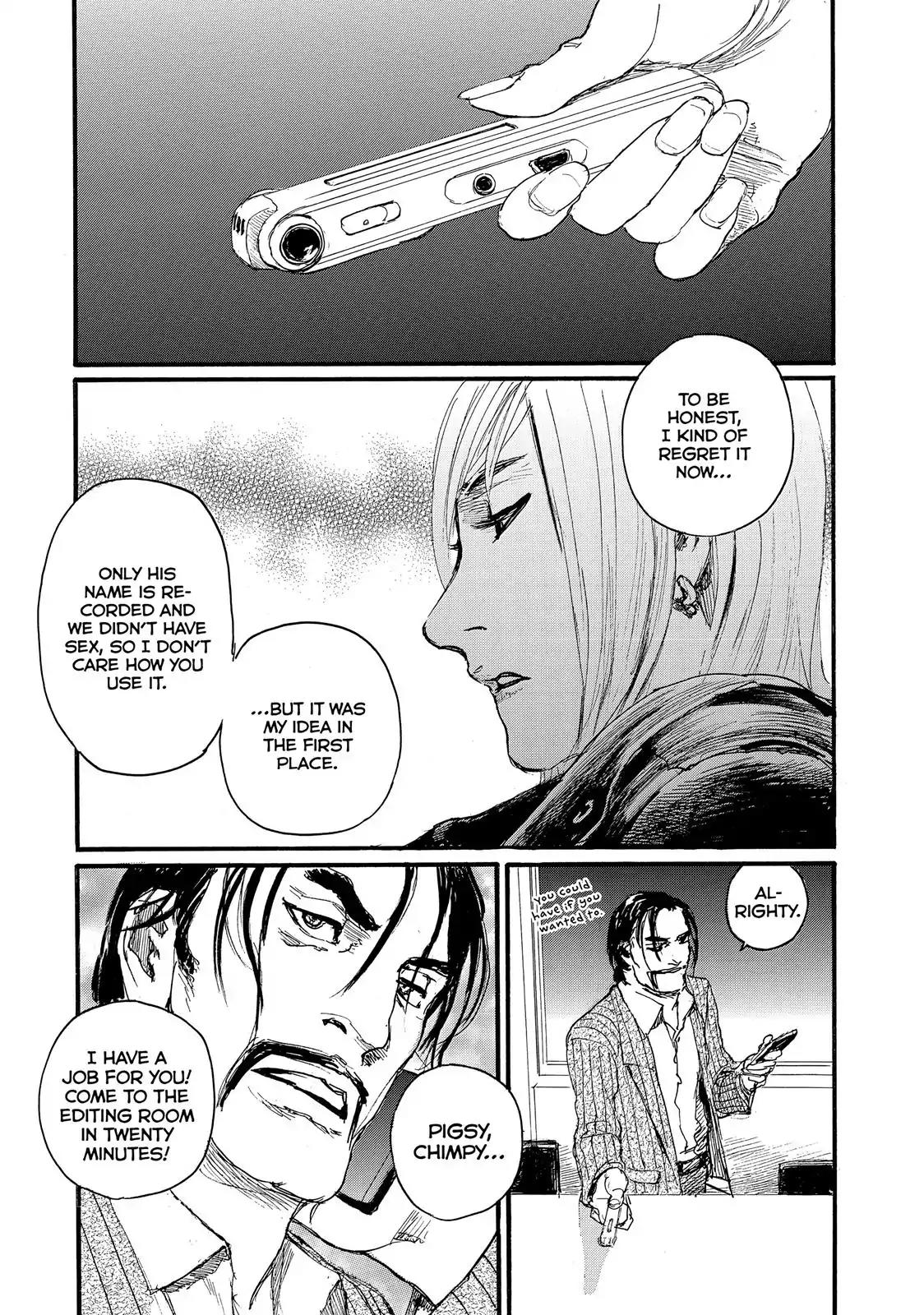 Nami yo Kiite Kure Chapter 14 page 23 - Chapter 14: I Want to be Spoiled by You