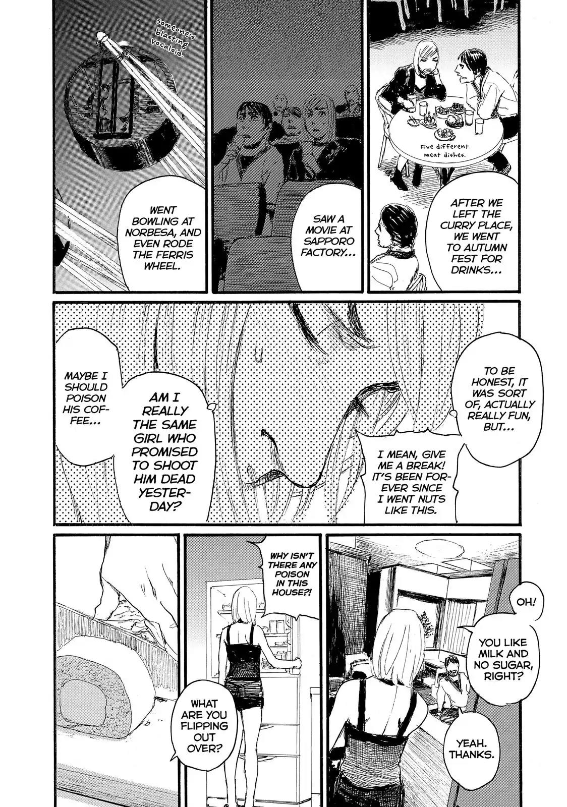 Nami yo Kiite Kure Chapter 14 page 4 - Chapter 14: I Want to be Spoiled by You