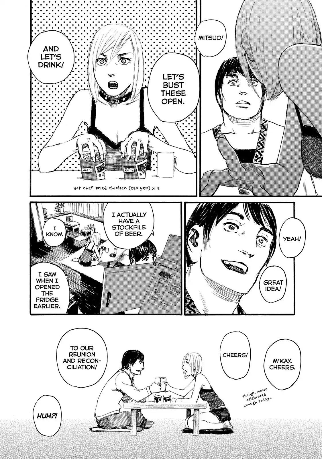 Nami yo Kiite Kure Chapter 14 page 6 - Chapter 14: I Want to be Spoiled by You