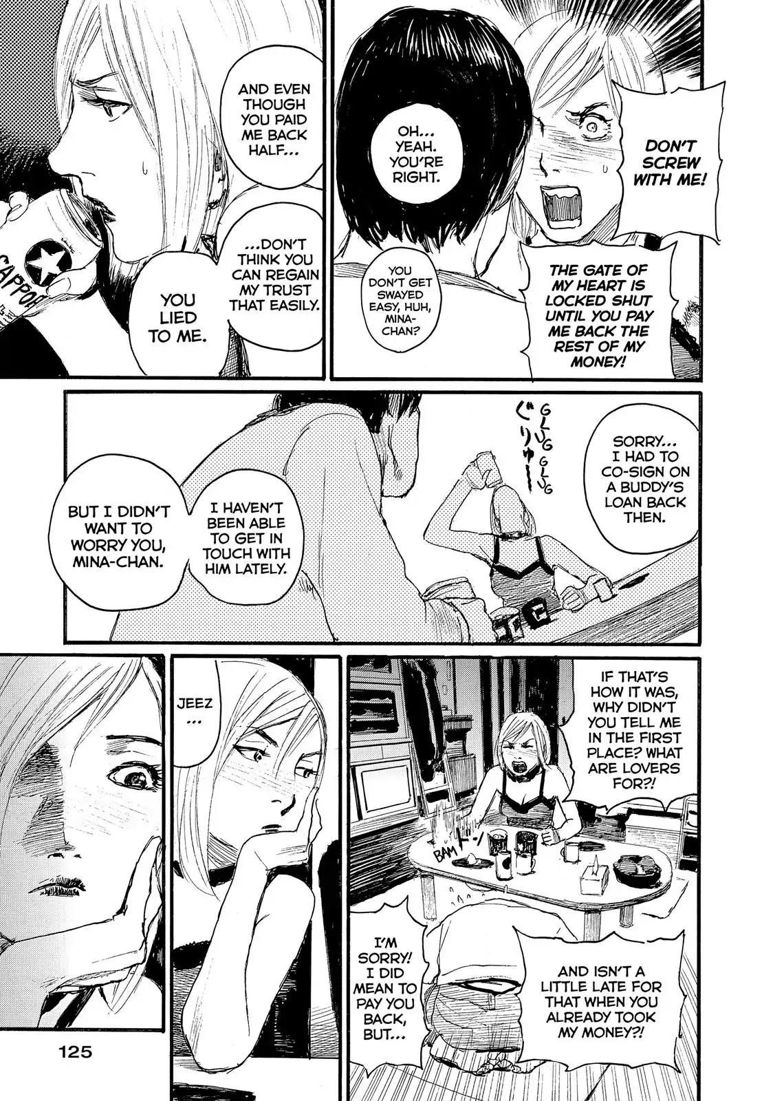 Nami yo Kiite Kure Chapter 14 page 7 - Chapter 14: I Want to be Spoiled by You
