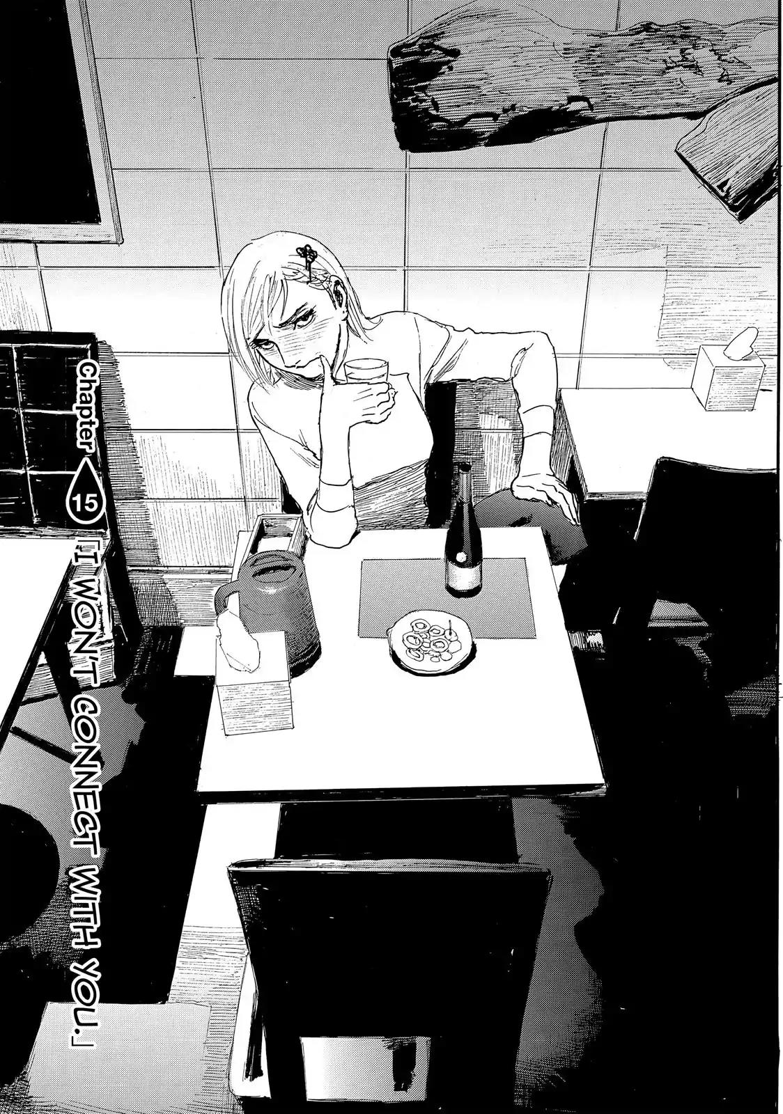 Nami yo Kiite Kure Chapter 15 page 1 - Chapter 15: I Won't Connect With You