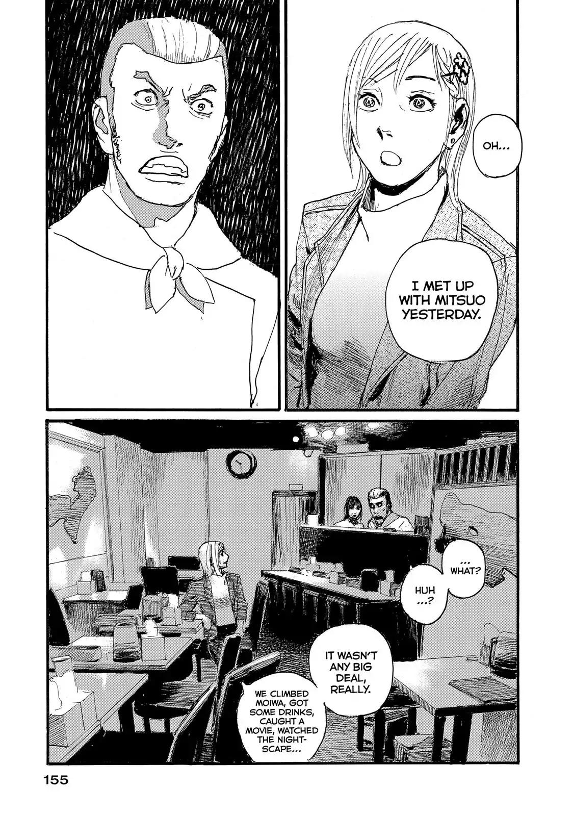 Nami yo Kiite Kure Chapter 15 page 11 - Chapter 15: I Won't Connect With You