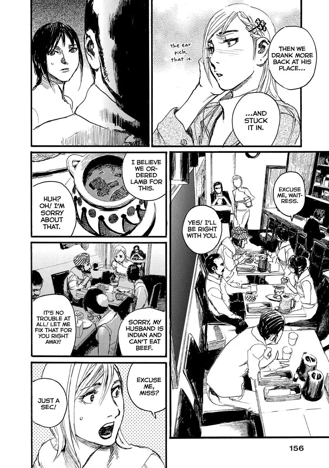 Nami yo Kiite Kure Chapter 15 page 12 - Chapter 15: I Won't Connect With You