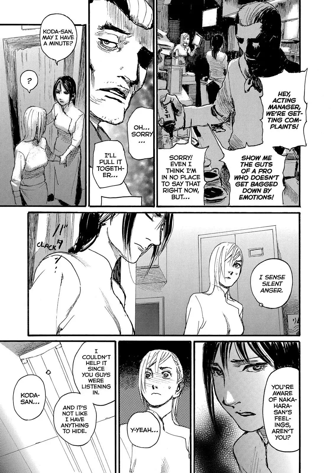 Nami yo Kiite Kure Chapter 15 page 13 - Chapter 15: I Won't Connect With You
