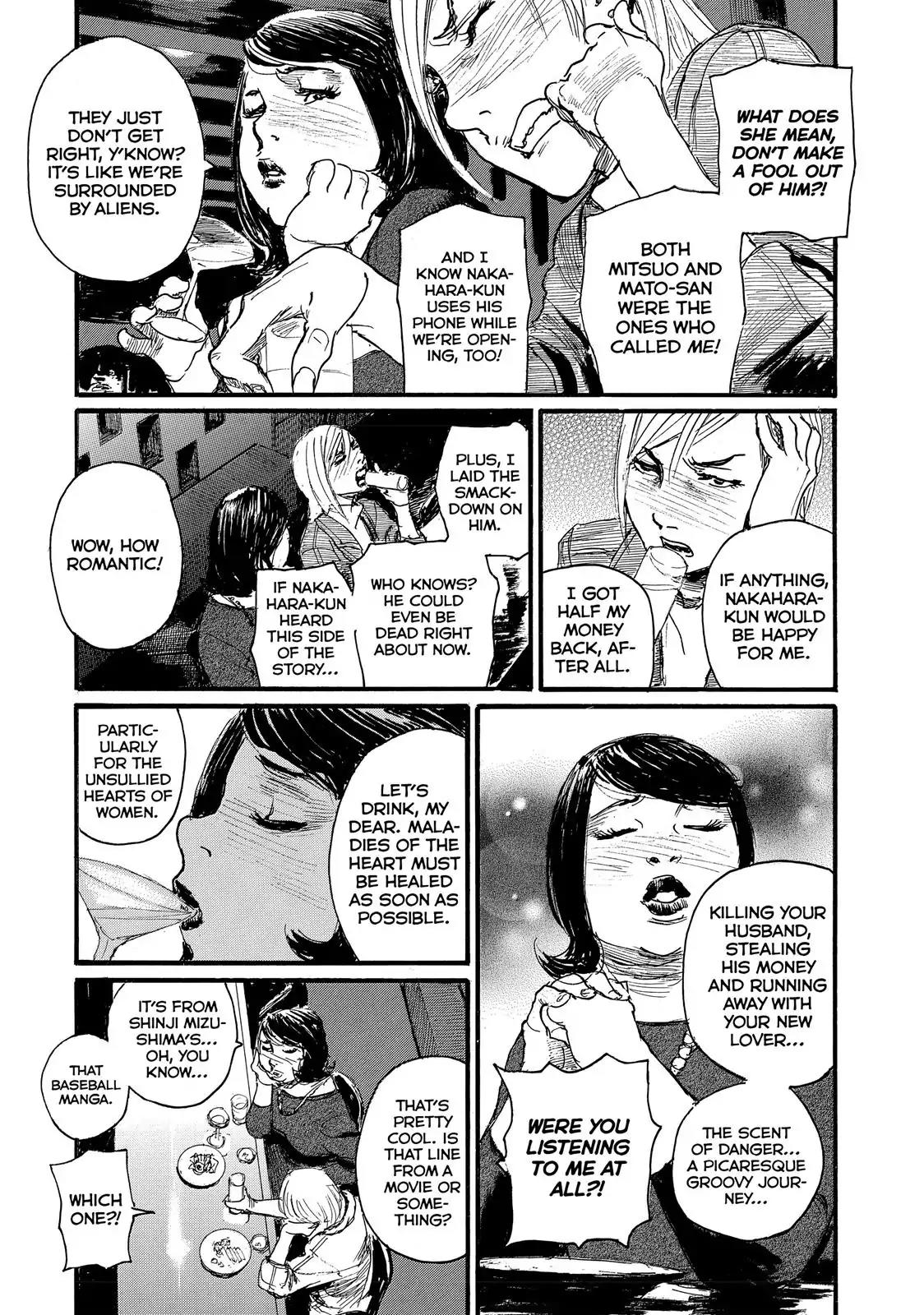Nami yo Kiite Kure Chapter 15 page 17 - Chapter 15: I Won't Connect With You