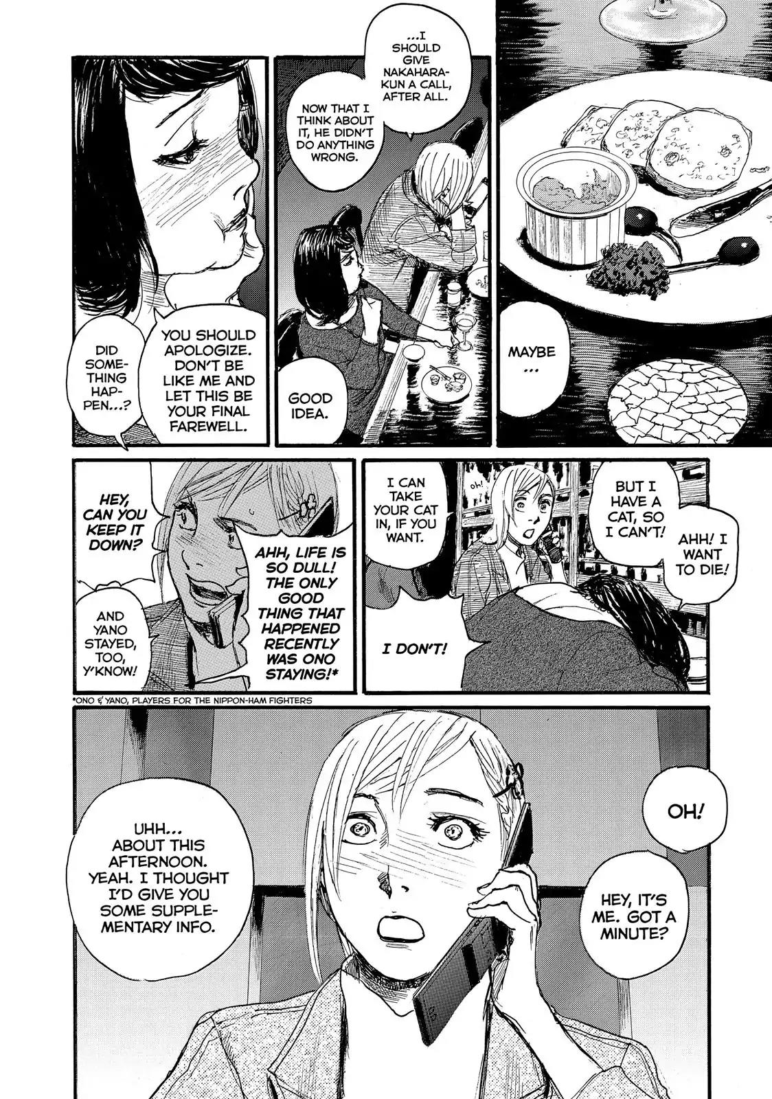 Nami yo Kiite Kure Chapter 15 page 18 - Chapter 15: I Won't Connect With You