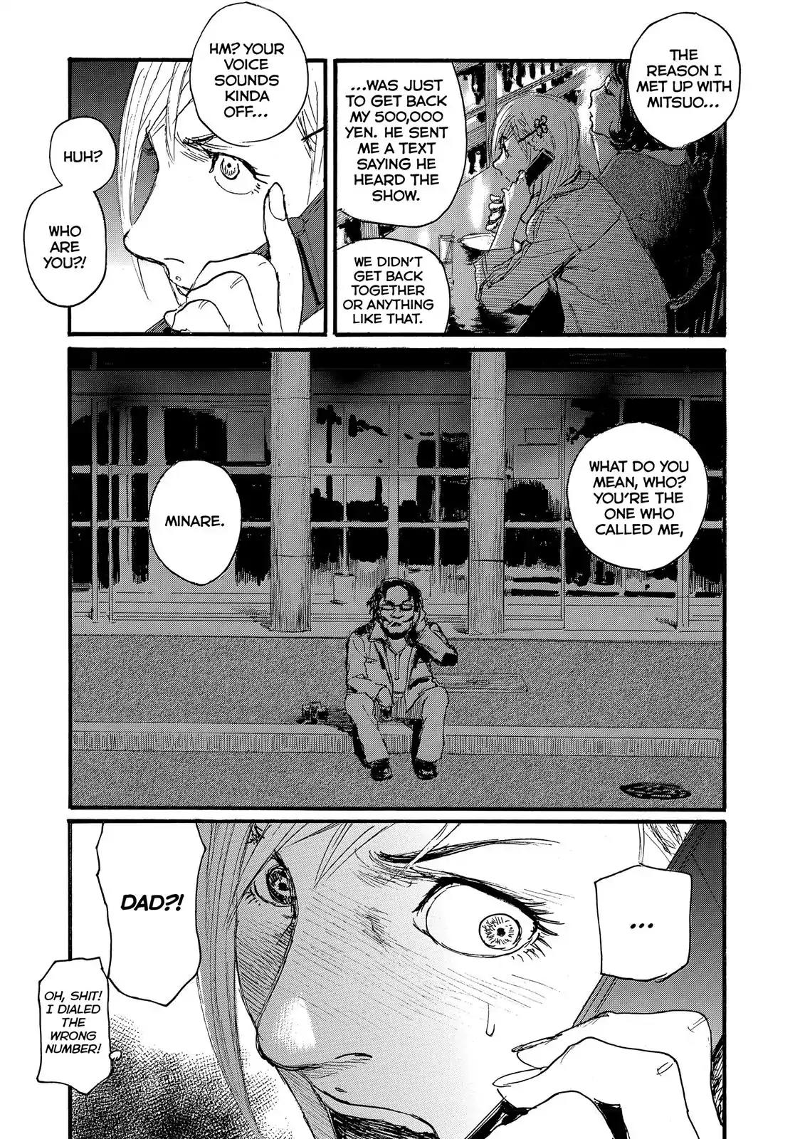 Nami yo Kiite Kure Chapter 15 page 19 - Chapter 15: I Won't Connect With You