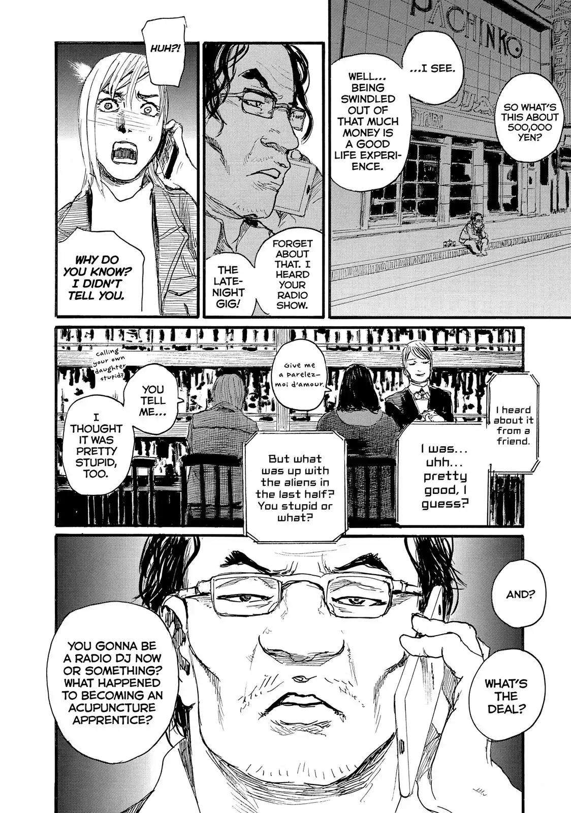 Nami yo Kiite Kure Chapter 15 page 20 - Chapter 15: I Won't Connect With You