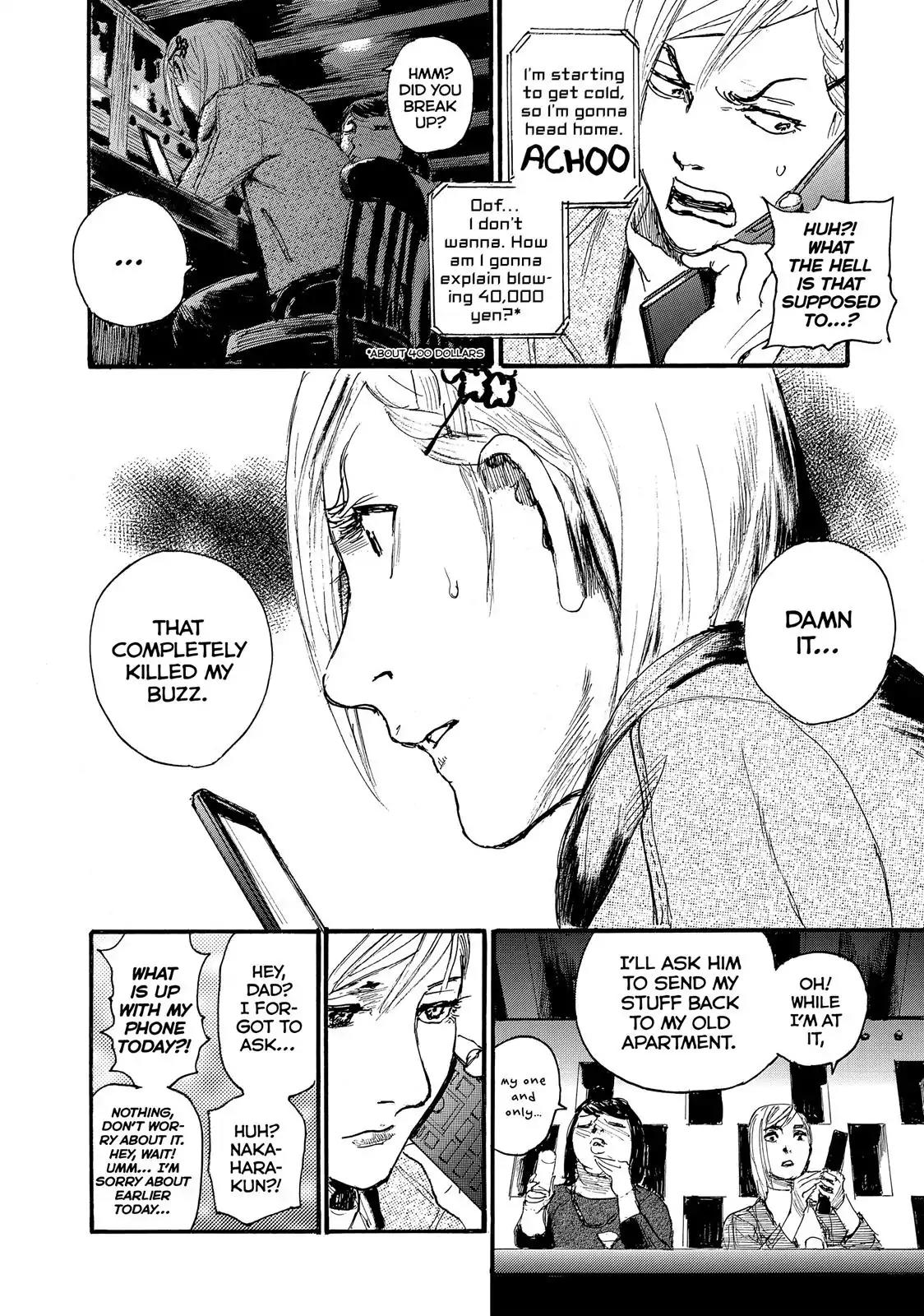 Nami yo Kiite Kure Chapter 15 page 22 - Chapter 15: I Won't Connect With You