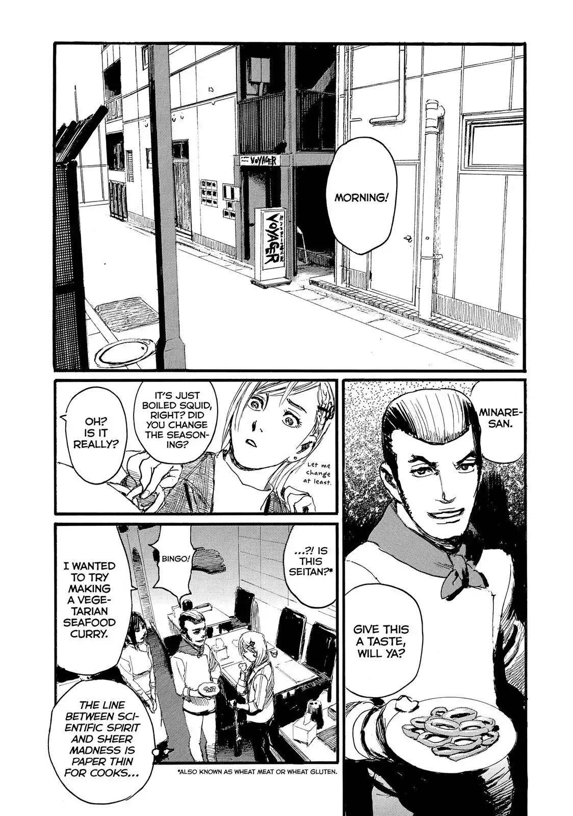 Nami yo Kiite Kure Chapter 15 page 6 - Chapter 15: I Won't Connect With You