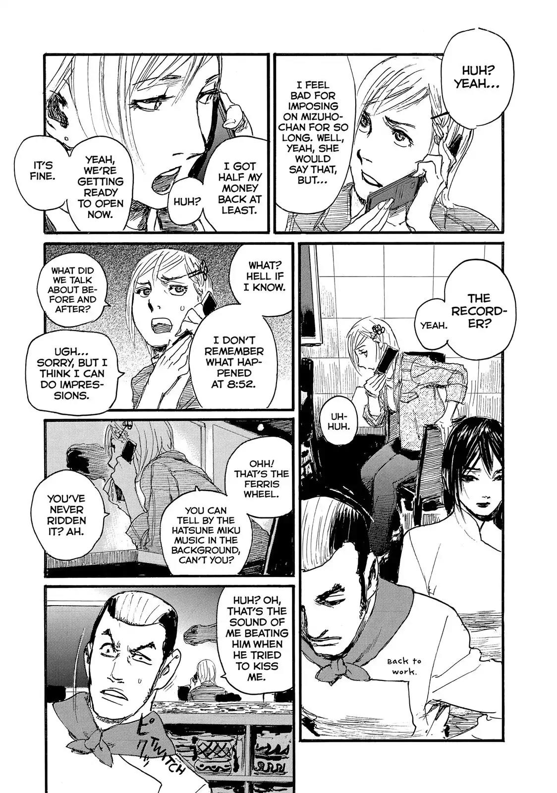 Nami yo Kiite Kure Chapter 15 page 9 - Chapter 15: I Won't Connect With You