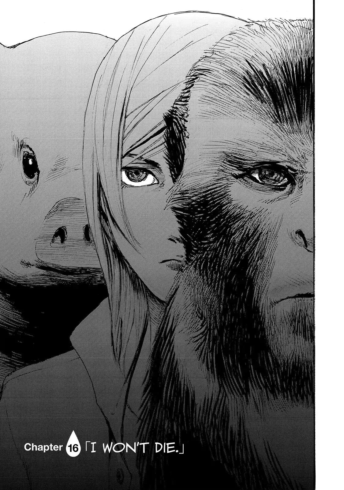 Nami yo Kiite Kure Chapter 16 page 1 - Chapter 16: I Won't Die