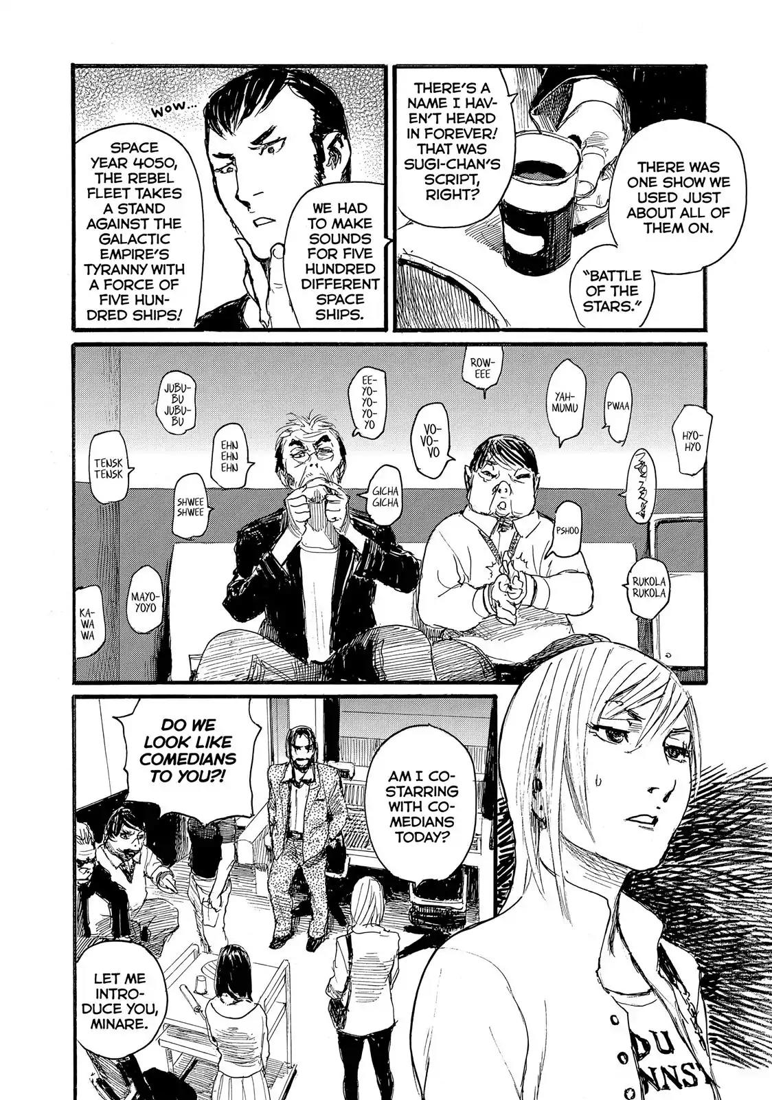 Nami yo Kiite Kure Chapter 16 page 4 - Chapter 16: I Won't Die