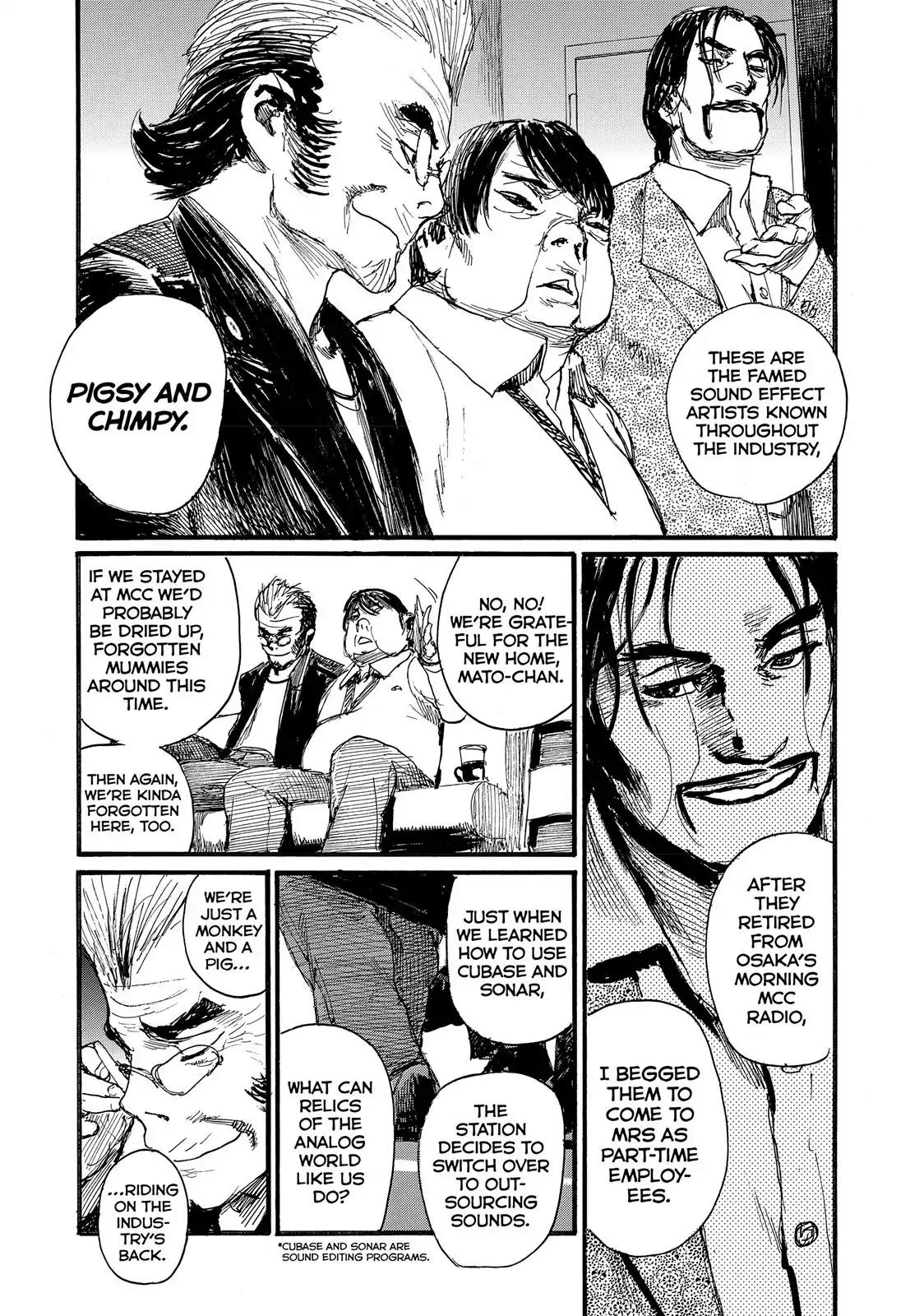 Nami yo Kiite Kure Chapter 16 page 5 - Chapter 16: I Won't Die