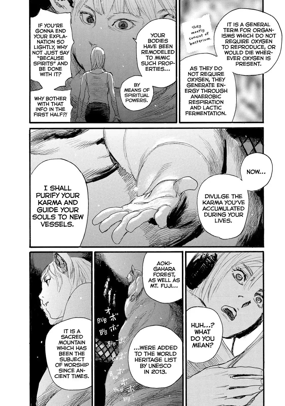 Nami yo Kiite Kure Chapter 17 page 15 - Chapter 17: Anaerobes Fear Nothing