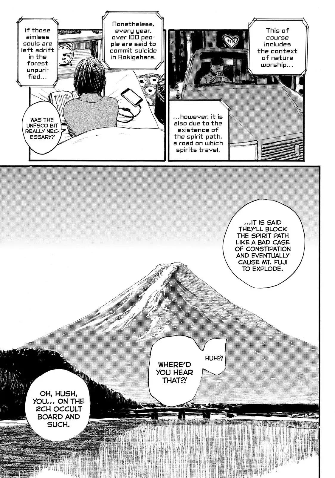 Nami yo Kiite Kure Chapter 17 page 16 - Chapter 17: Anaerobes Fear Nothing