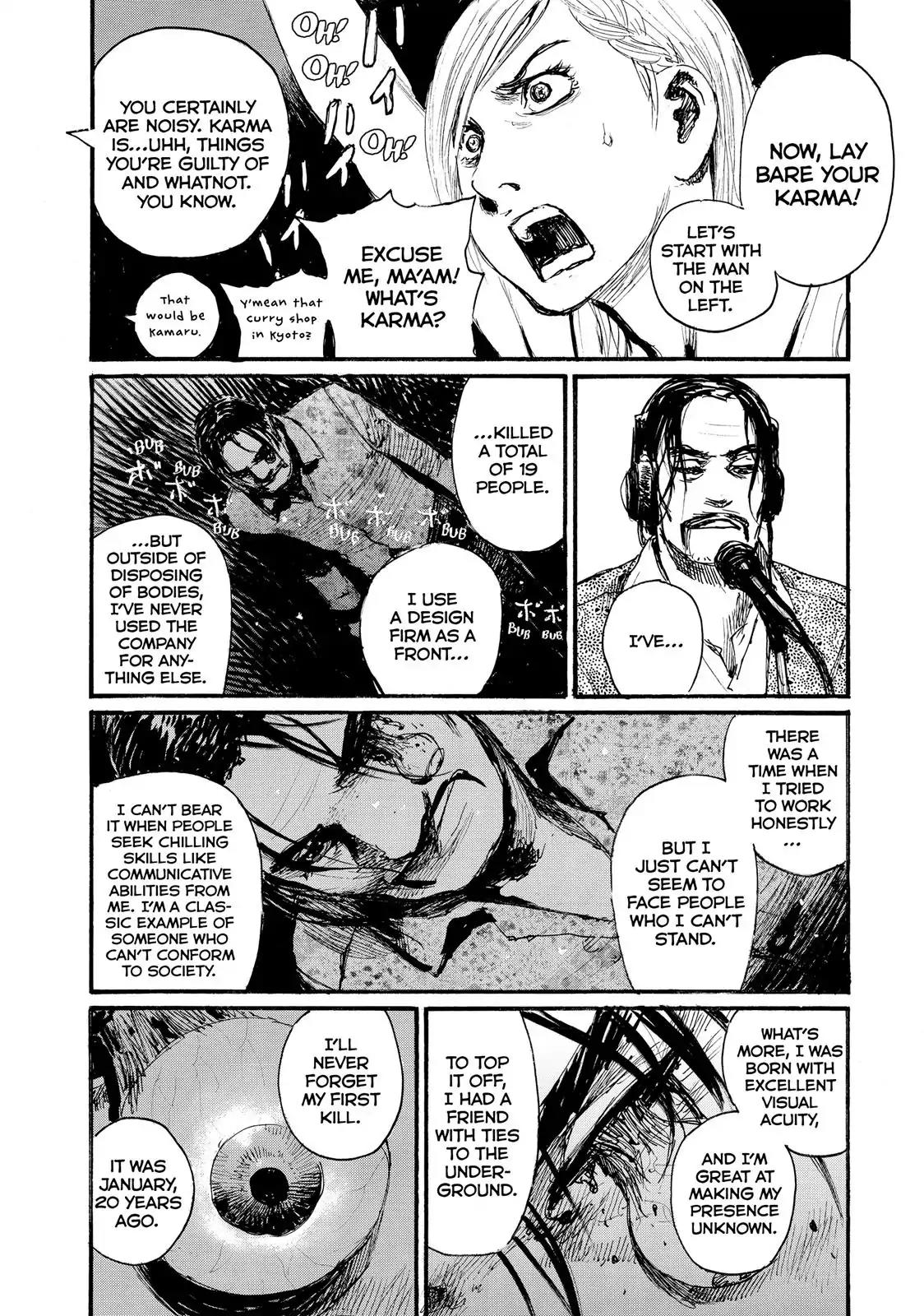 Nami yo Kiite Kure Chapter 17 page 17 - Chapter 17: Anaerobes Fear Nothing