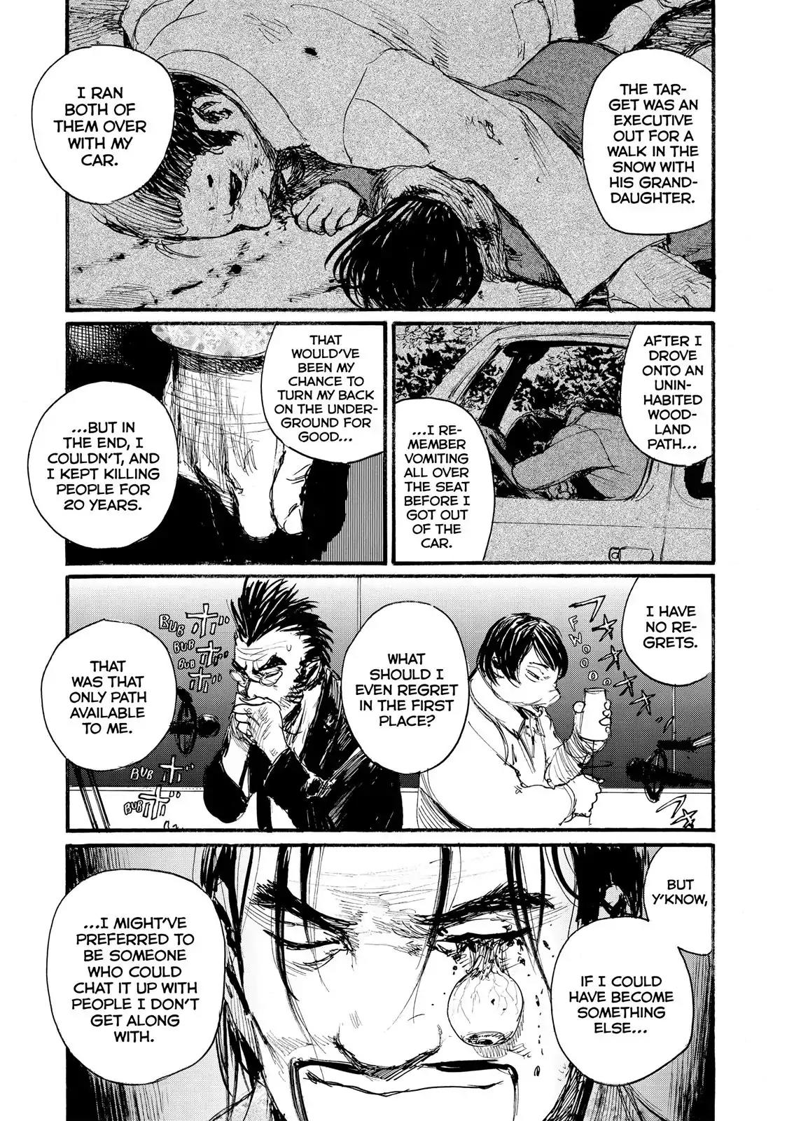 Nami yo Kiite Kure Chapter 17 page 18 - Chapter 17: Anaerobes Fear Nothing