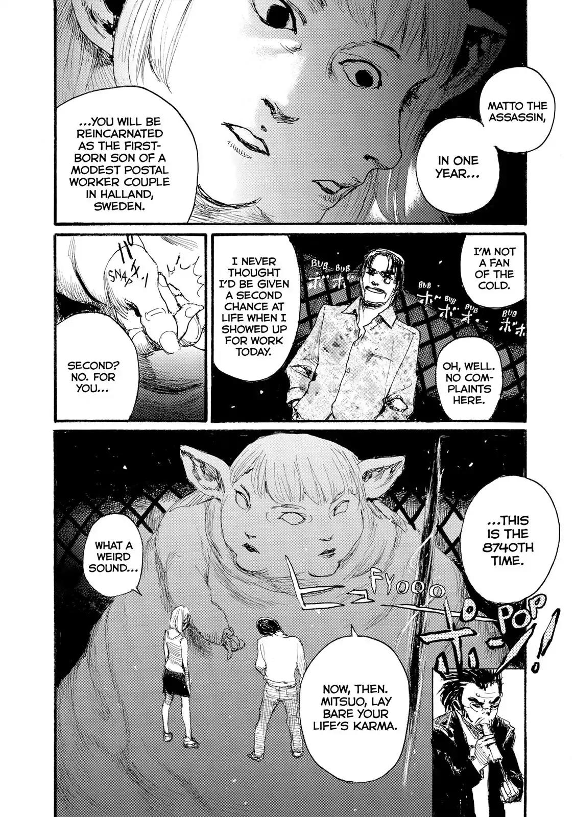 Nami yo Kiite Kure Chapter 17 page 19 - Chapter 17: Anaerobes Fear Nothing