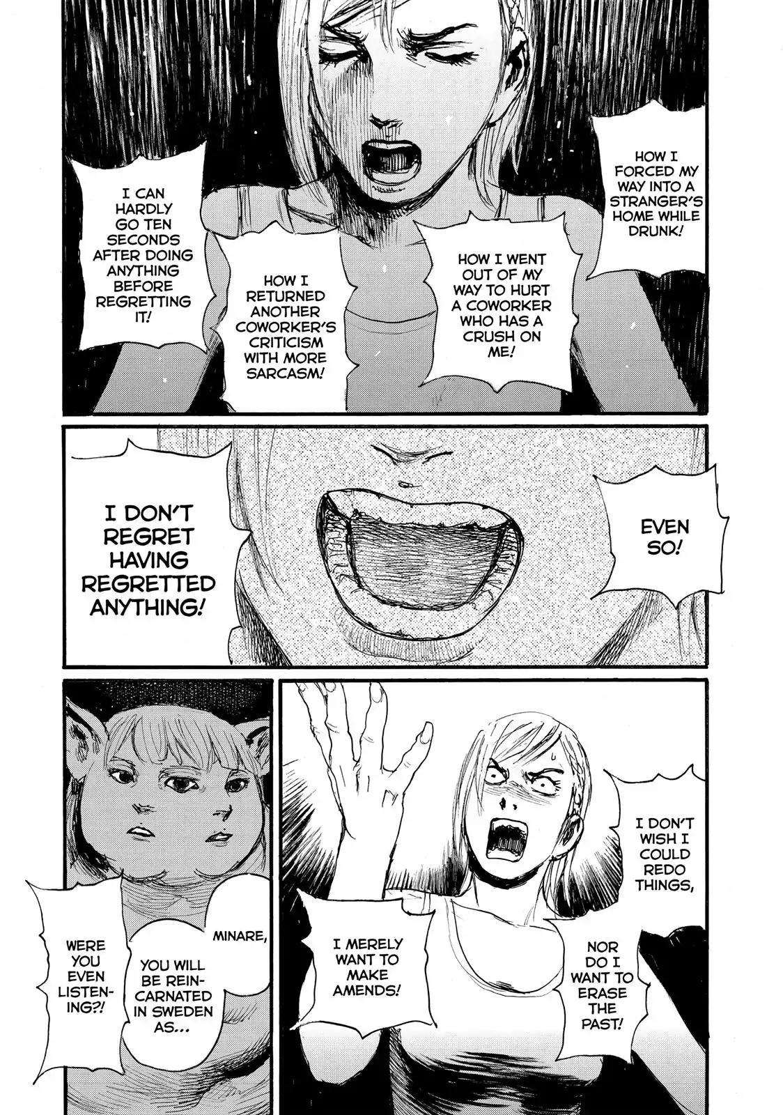 Nami yo Kiite Kure Chapter 17 page 24 - Chapter 17: Anaerobes Fear Nothing