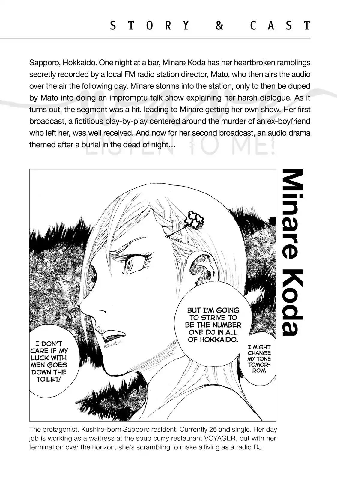 Nami yo Kiite Kure Chapter 17 page 3 - Chapter 17: Anaerobes Fear Nothing