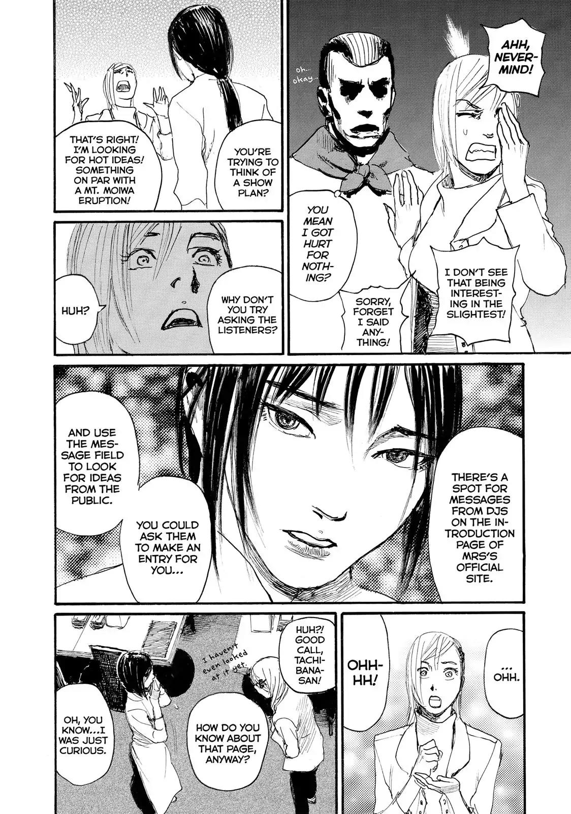 Nami yo Kiite Kure Chapter 18 page 16 - Chapter 18: It's My Duty