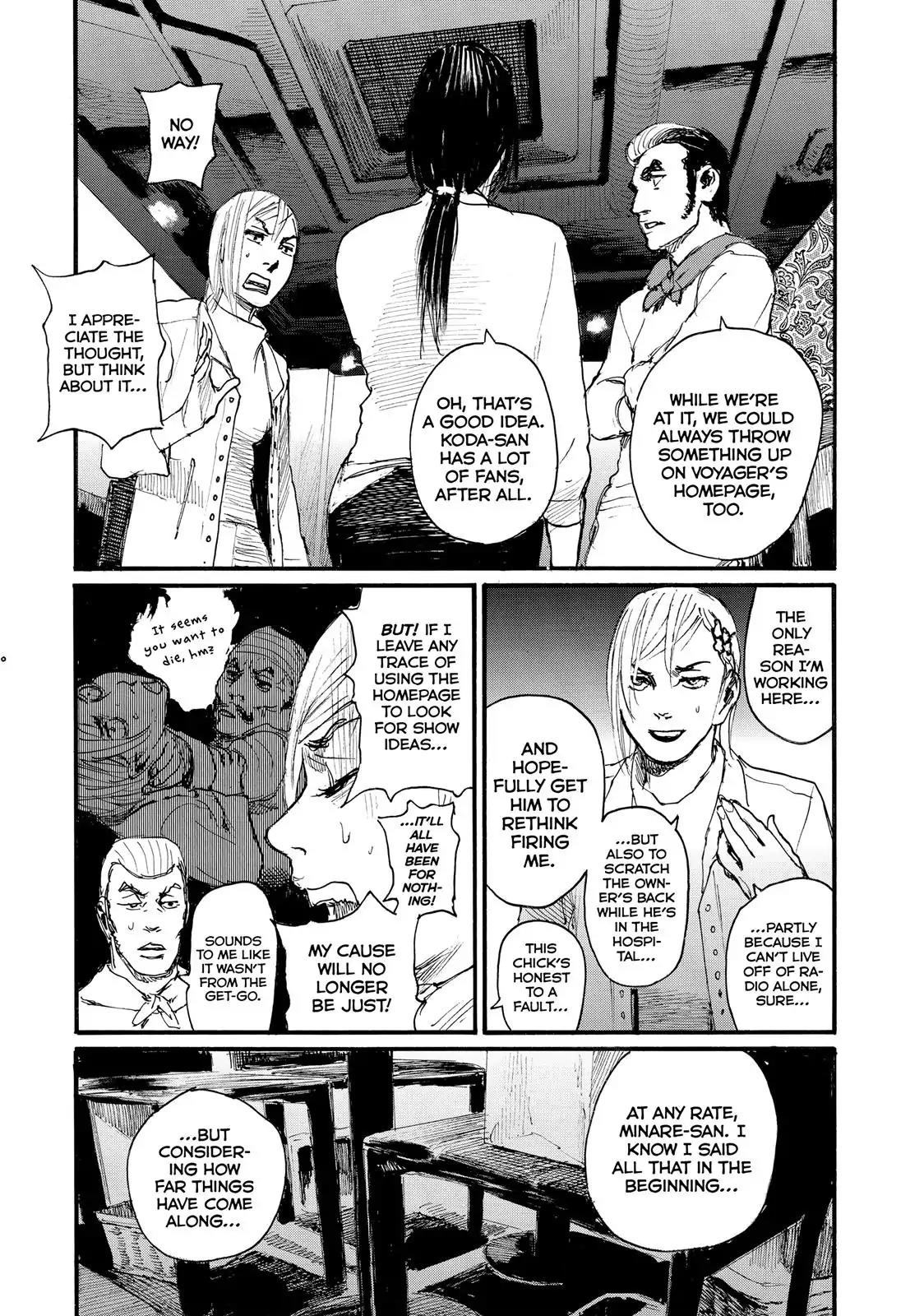 Nami yo Kiite Kure Chapter 18 page 17 - Chapter 18: It's My Duty