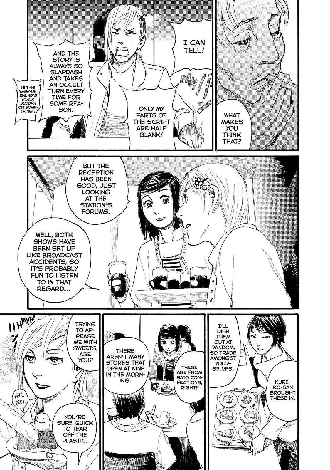 Nami yo Kiite Kure Chapter 18 page 3 - Chapter 18: It's My Duty