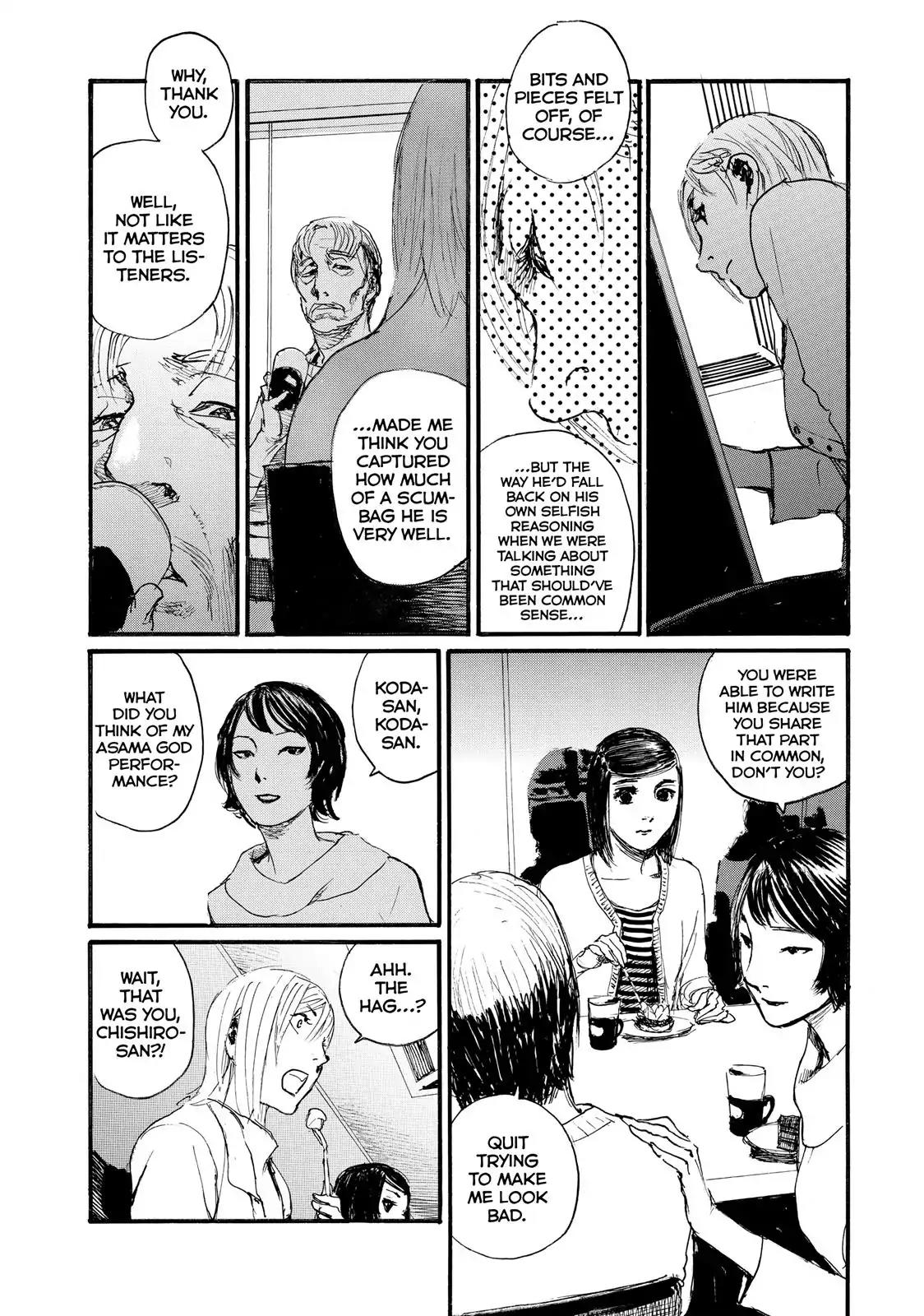 Nami yo Kiite Kure Chapter 18 page 6 - Chapter 18: It's My Duty