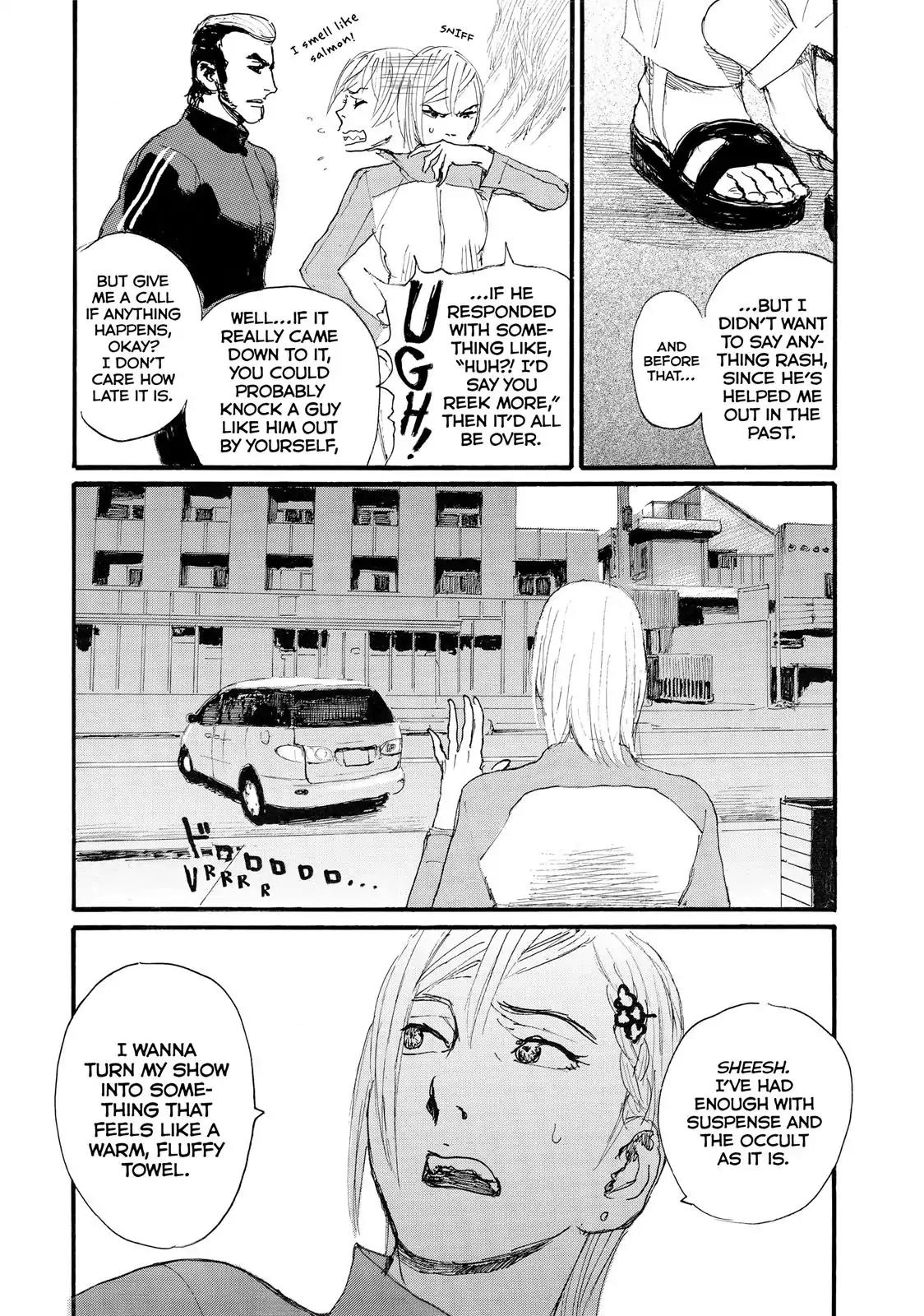 Nami yo Kiite Kure Chapter 19 page 17 - Chapter 19: I Want To Warm You