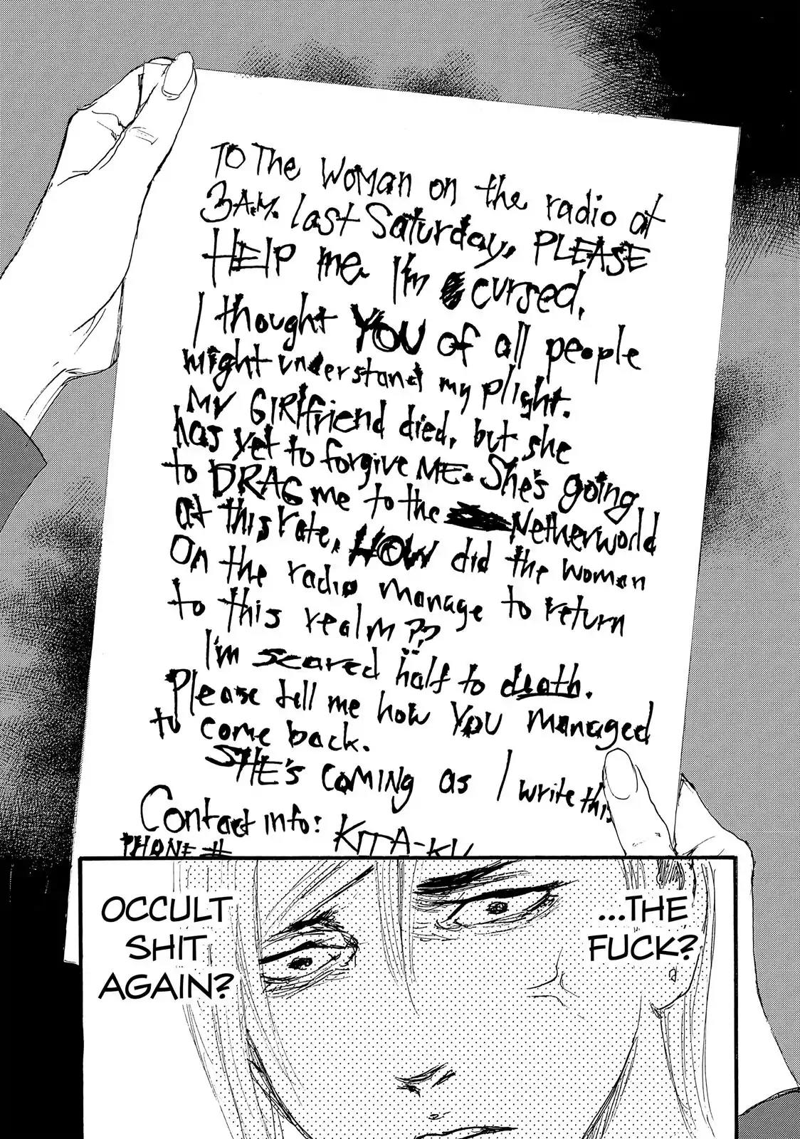 Nami yo Kiite Kure Chapter 19 page 20 - Chapter 19: I Want To Warm You