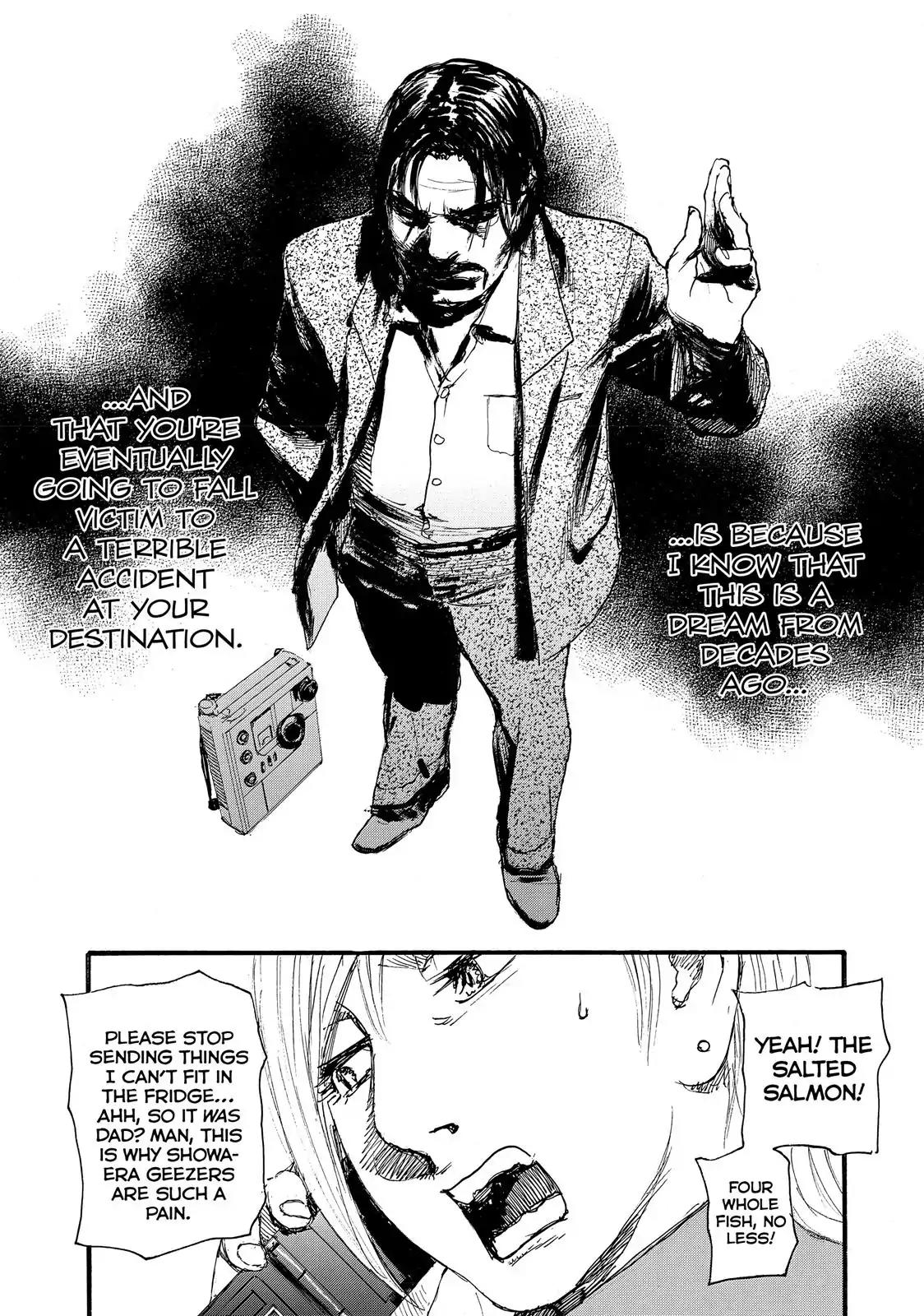 Nami yo Kiite Kure Chapter 19 page 4 - Chapter 19: I Want To Warm You