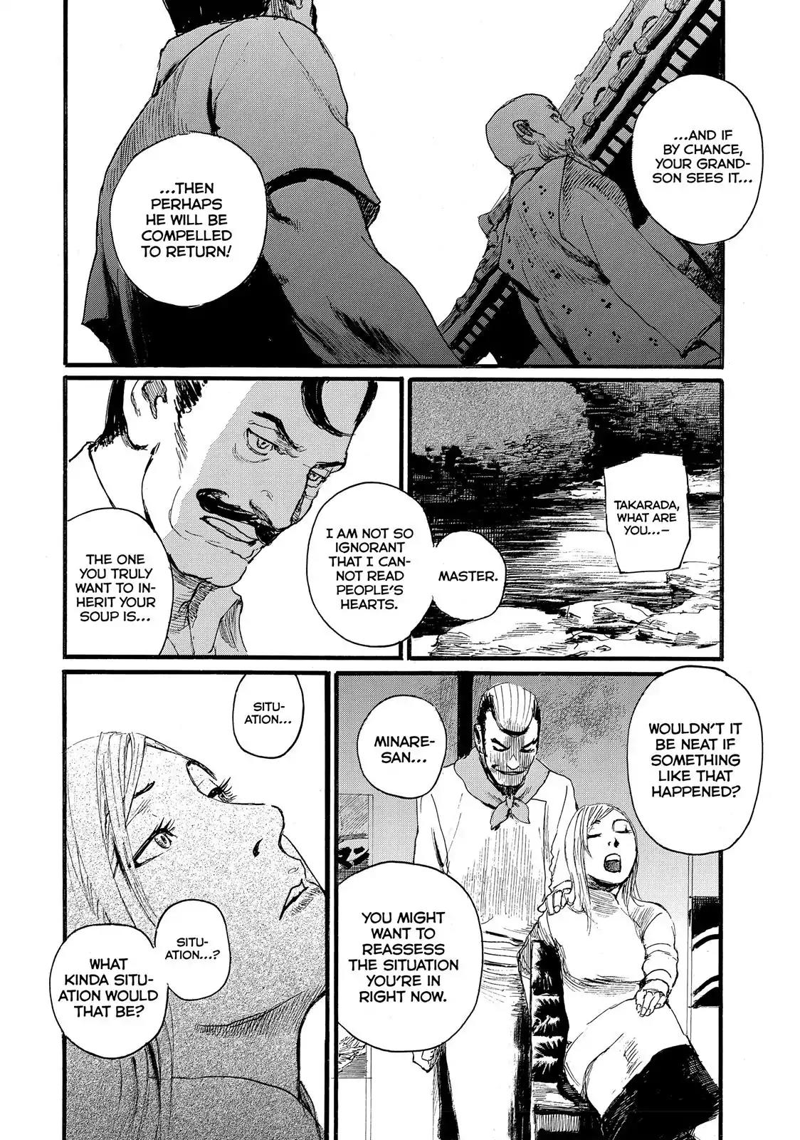Nami yo Kiite Kure Chapter 2 page 10 - Chapter 2: I Want You