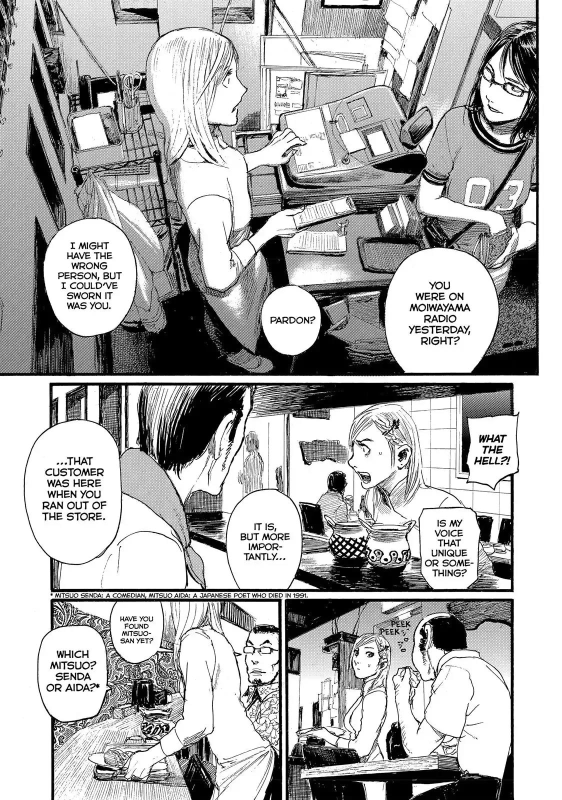 Nami yo Kiite Kure Chapter 2 page 11 - Chapter 2: I Want You