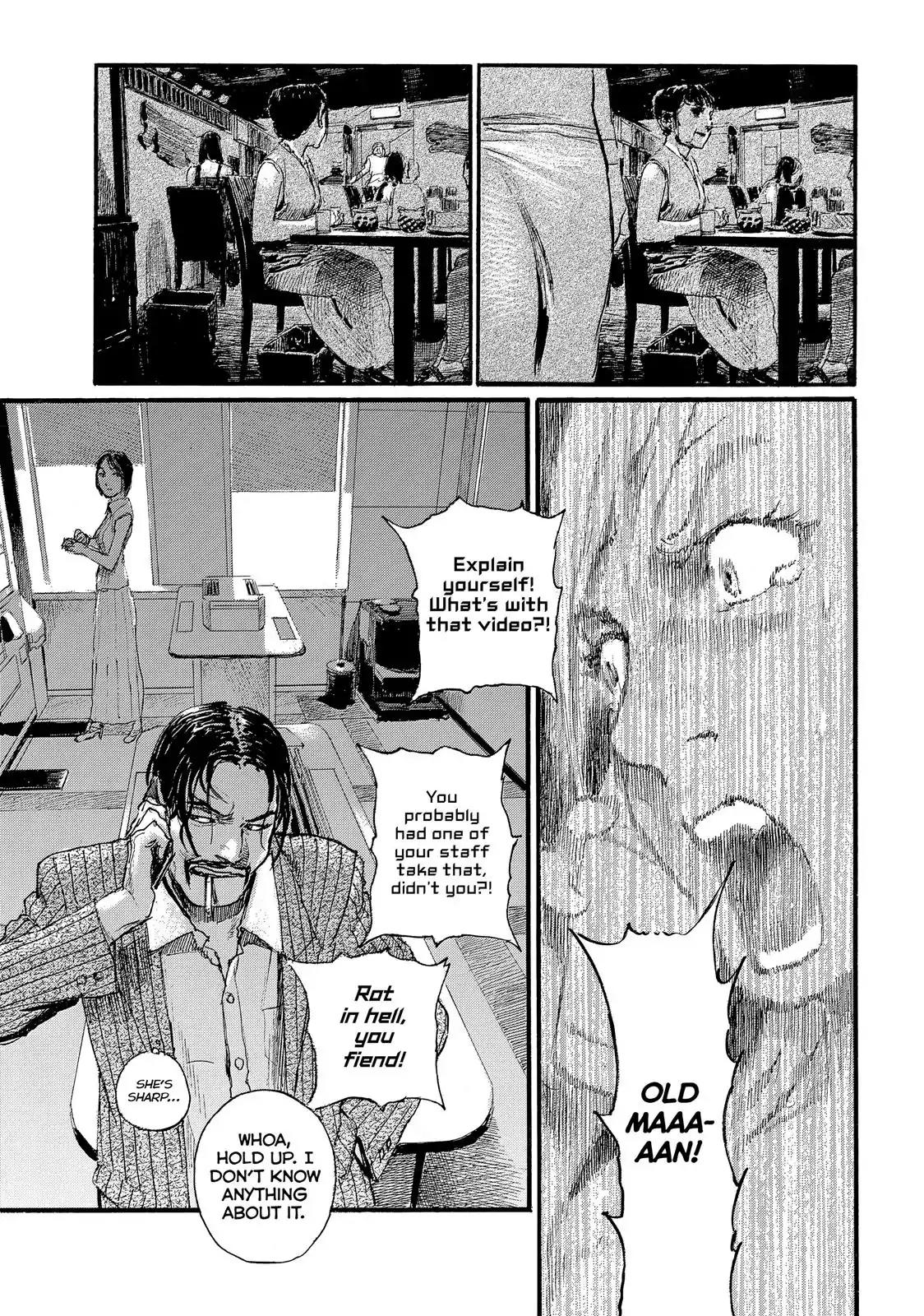 Nami yo Kiite Kure Chapter 2 page 13 - Chapter 2: I Want You
