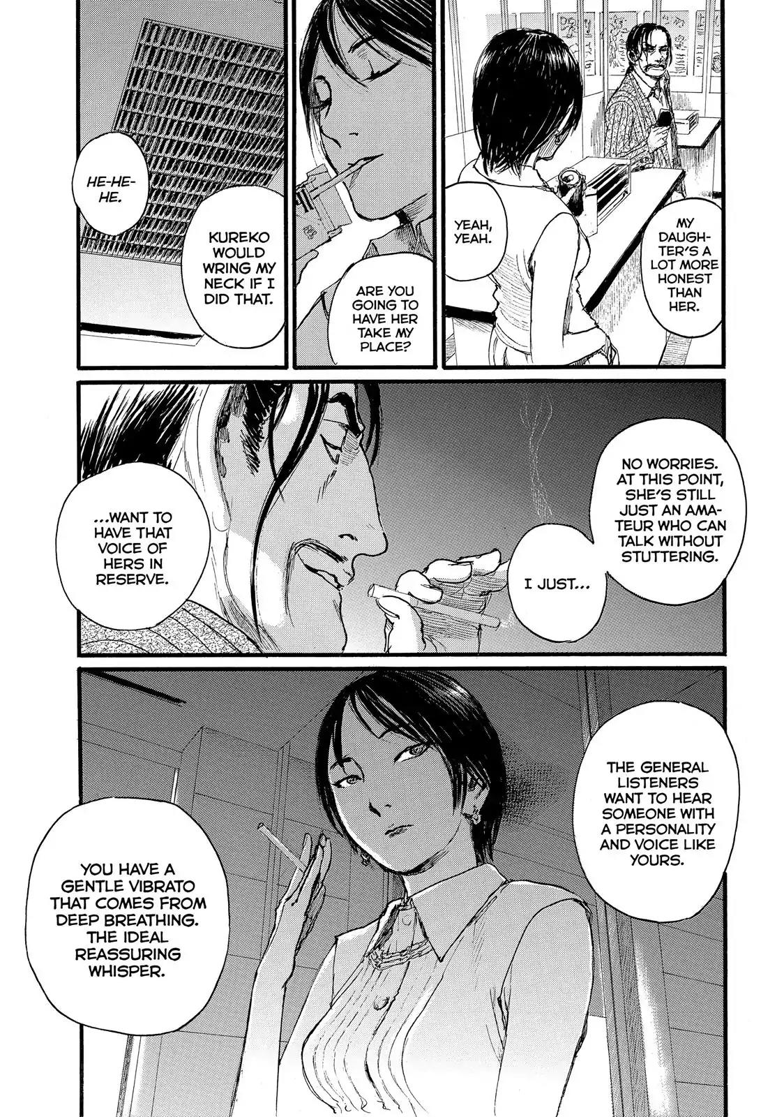 Nami yo Kiite Kure Chapter 2 page 15 - Chapter 2: I Want You