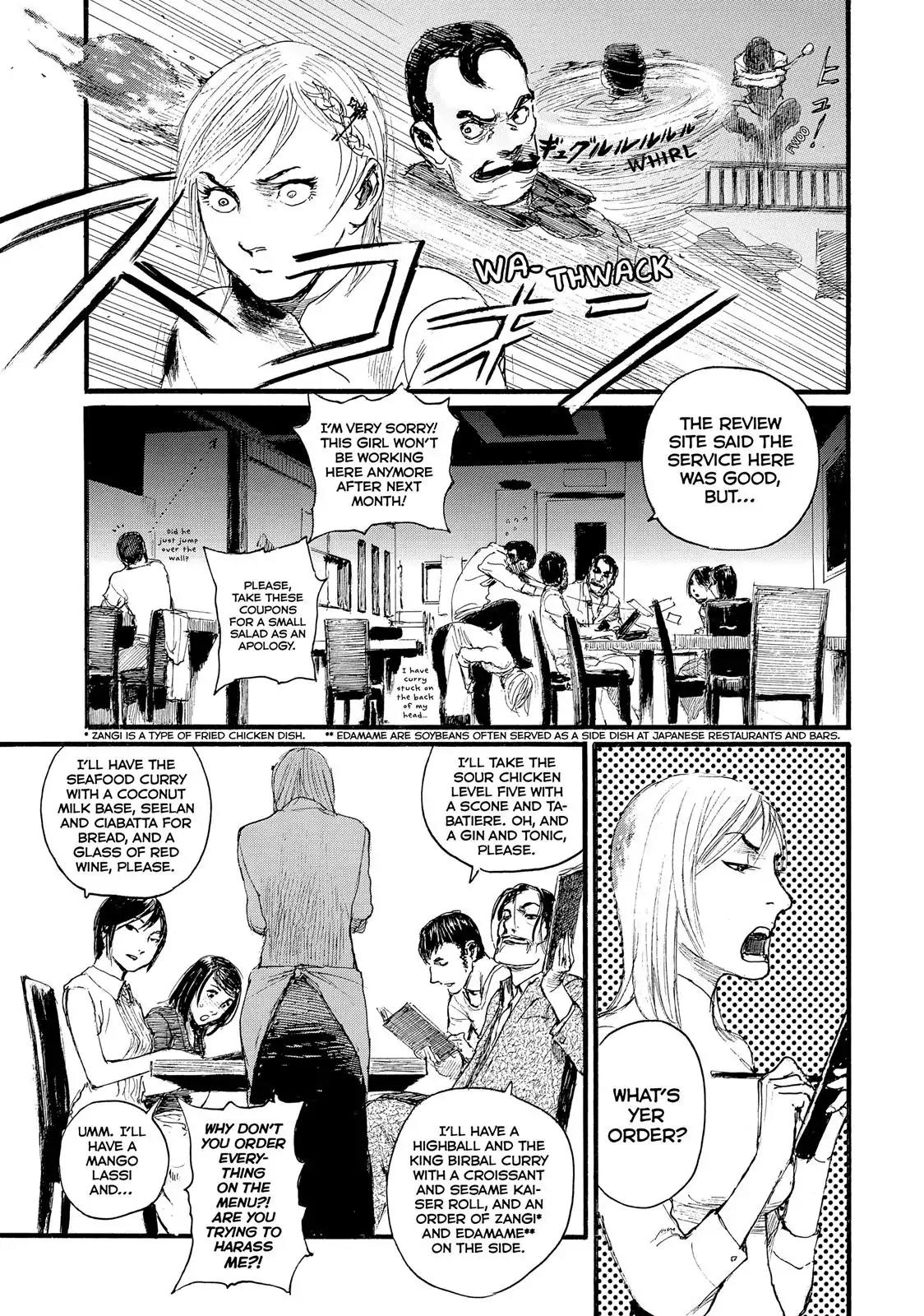 Nami yo Kiite Kure Chapter 2 page 17 - Chapter 2: I Want You