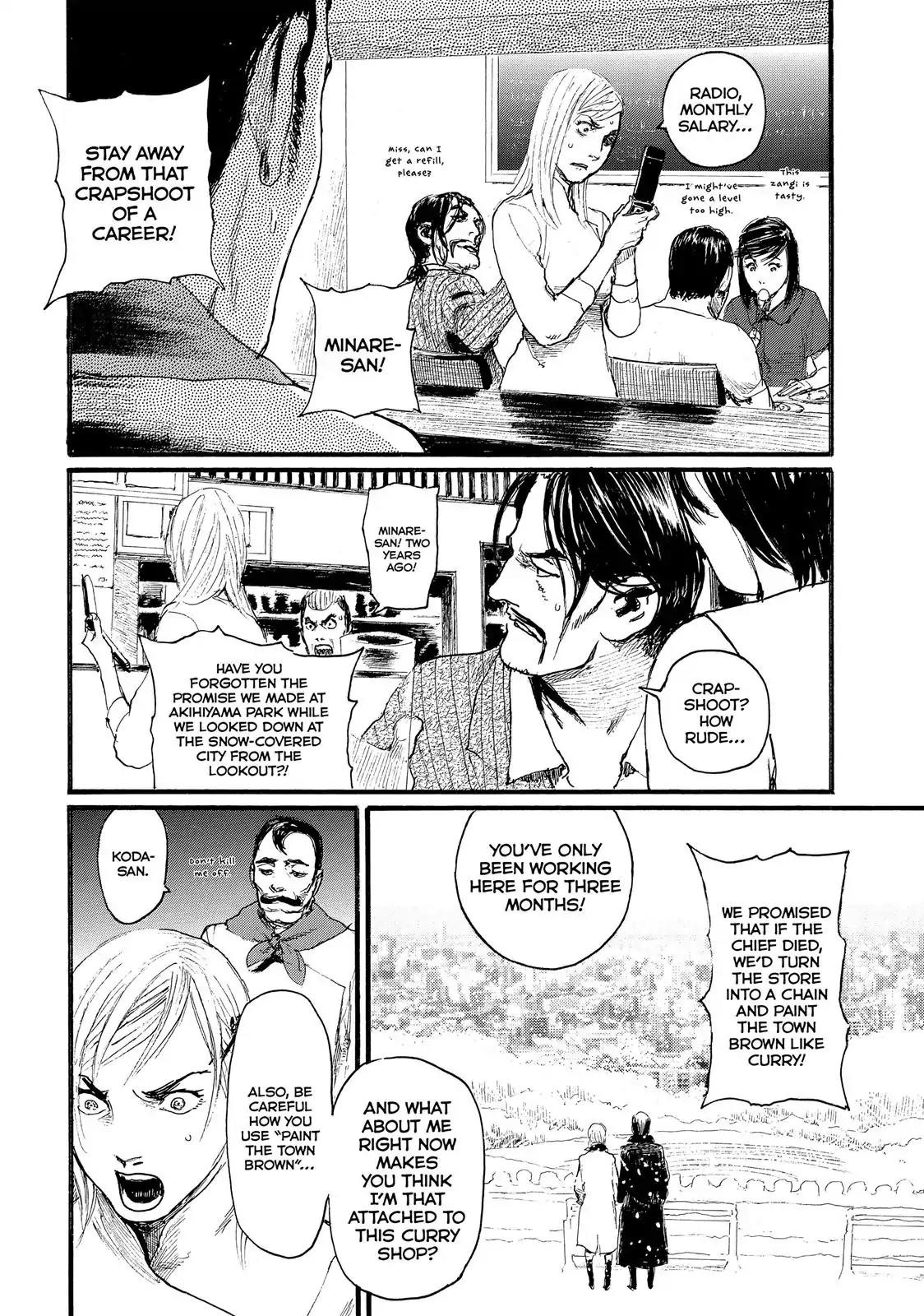 Nami yo Kiite Kure Chapter 2 page 20 - Chapter 2: I Want You