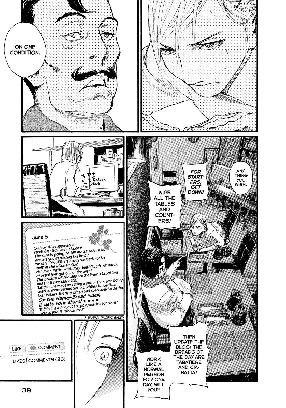 Nami yo Kiite Kure Chapter 2 page 5 - Chapter 2: I Want You