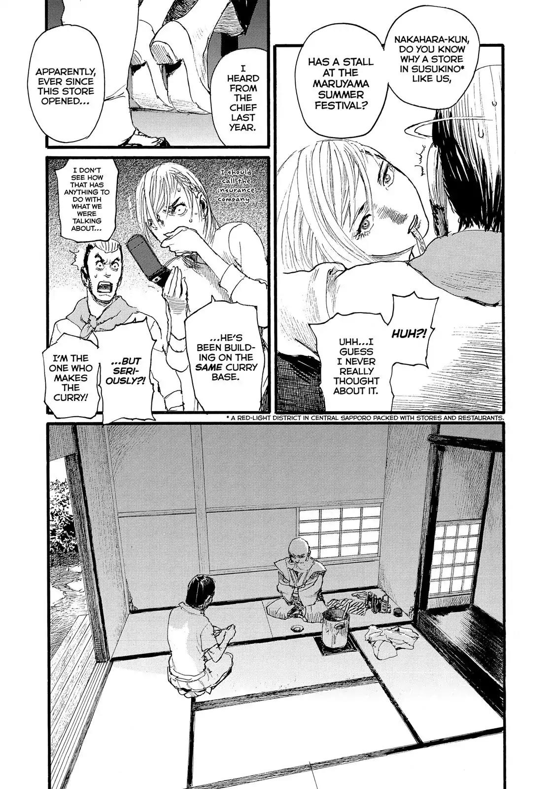 Nami yo Kiite Kure Chapter 2 page 8 - Chapter 2: I Want You