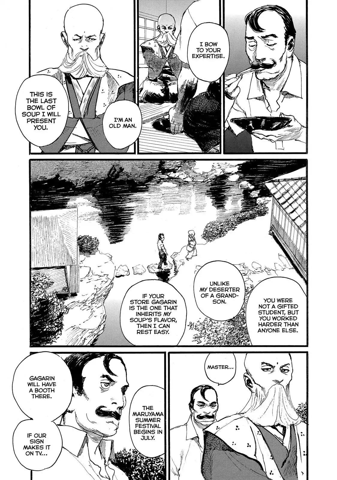 Nami yo Kiite Kure Chapter 2 page 9 - Chapter 2: I Want You