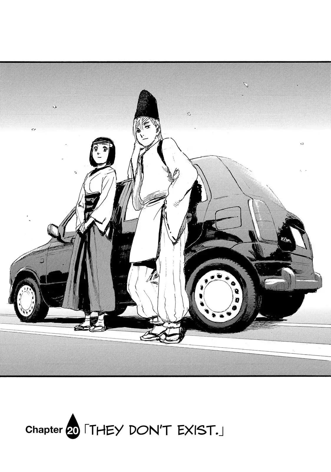Nami yo Kiite Kure Chapter 20 page 1 - Chapter 20: They Don't Exist