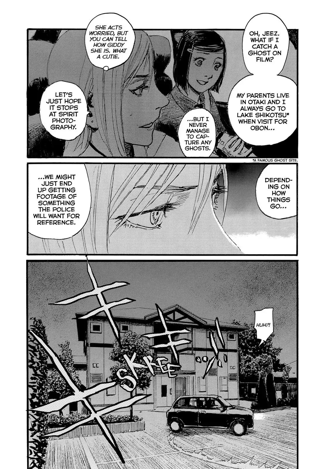 Nami yo Kiite Kure Chapter 20 page 11 - Chapter 20: They Don't Exist